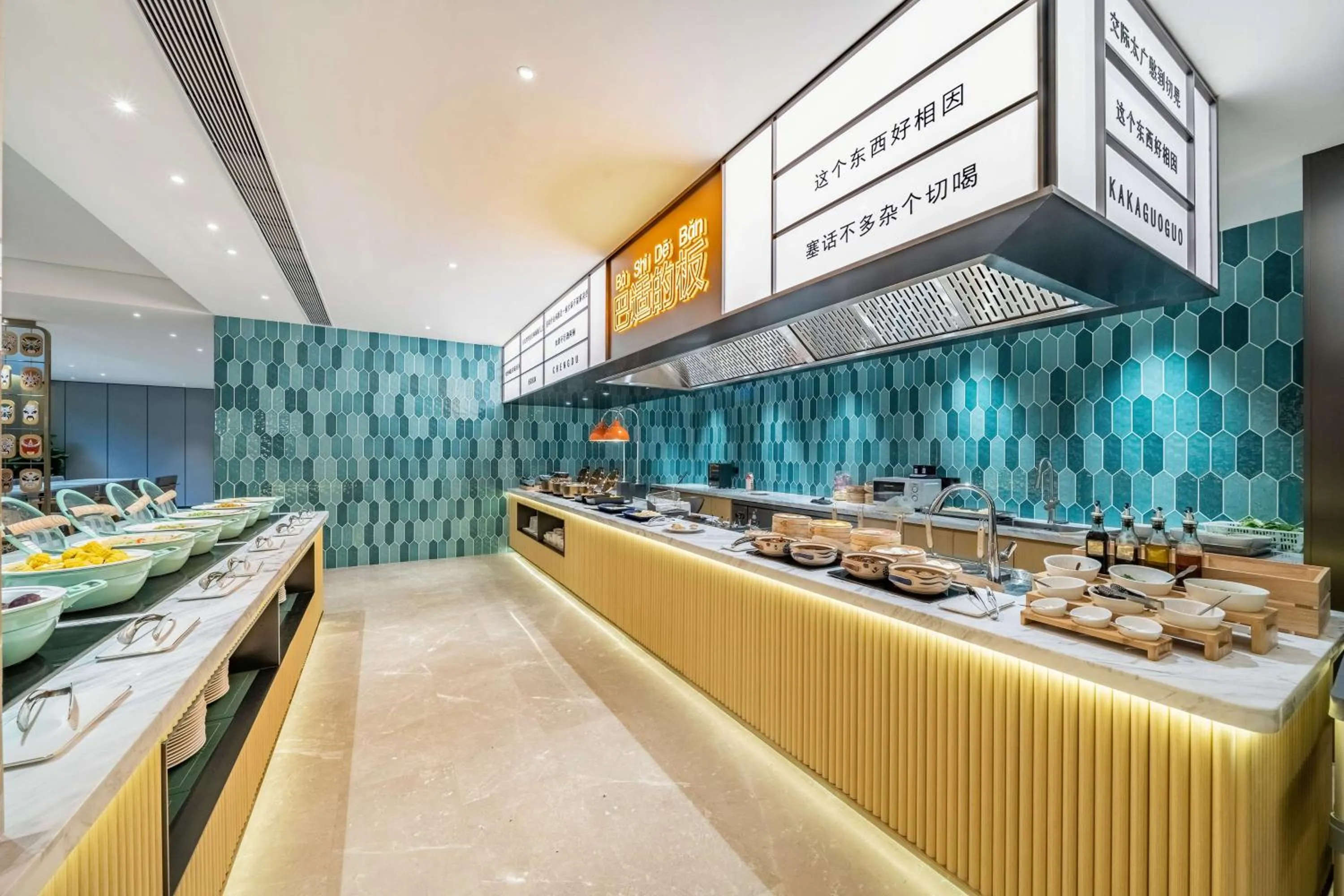 Restaurant/places to eat in Hilton Garden Inn Chengdu Kuanzhai Alley