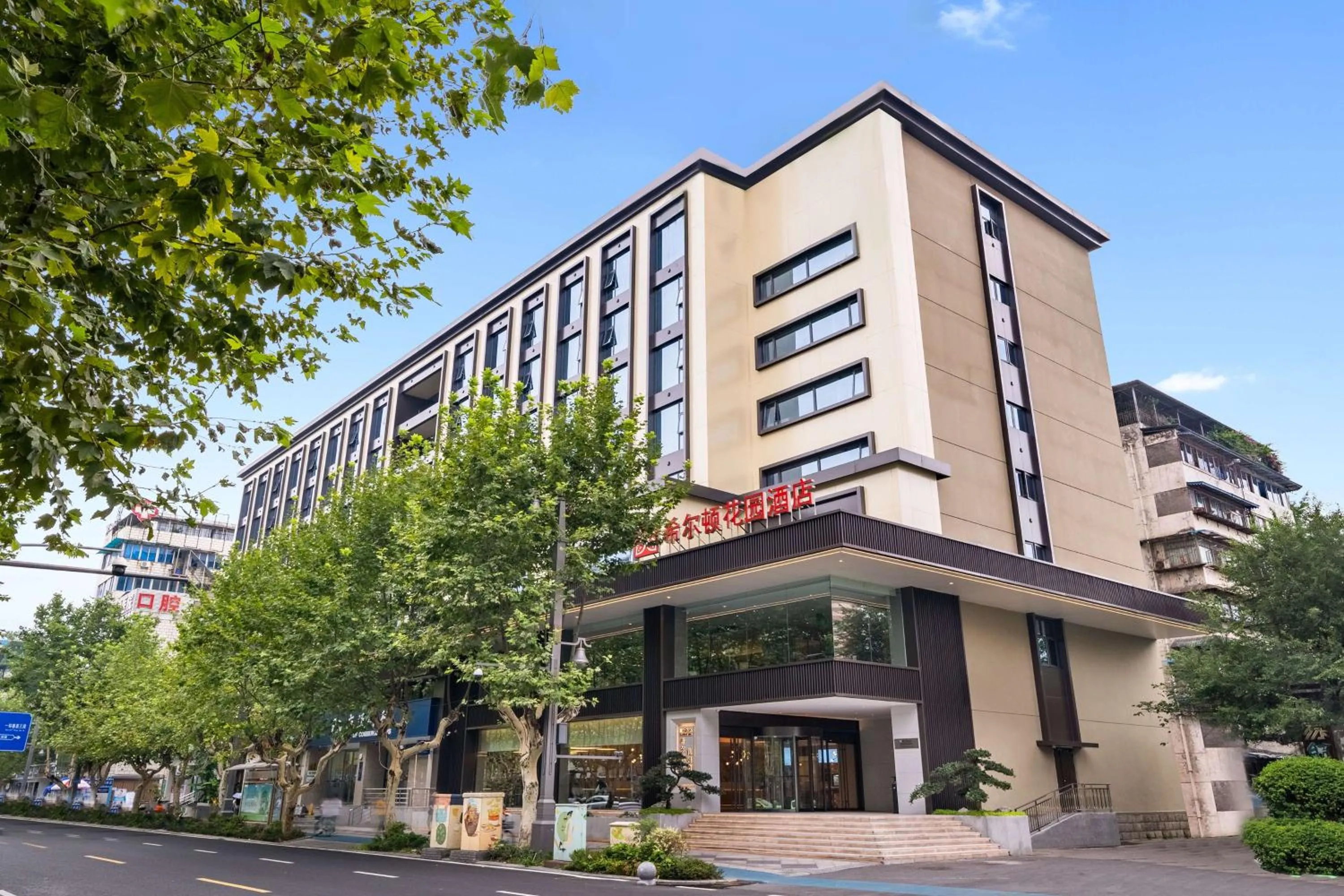 Property building in Hilton Garden Inn Chengdu Kuanzhai Alley