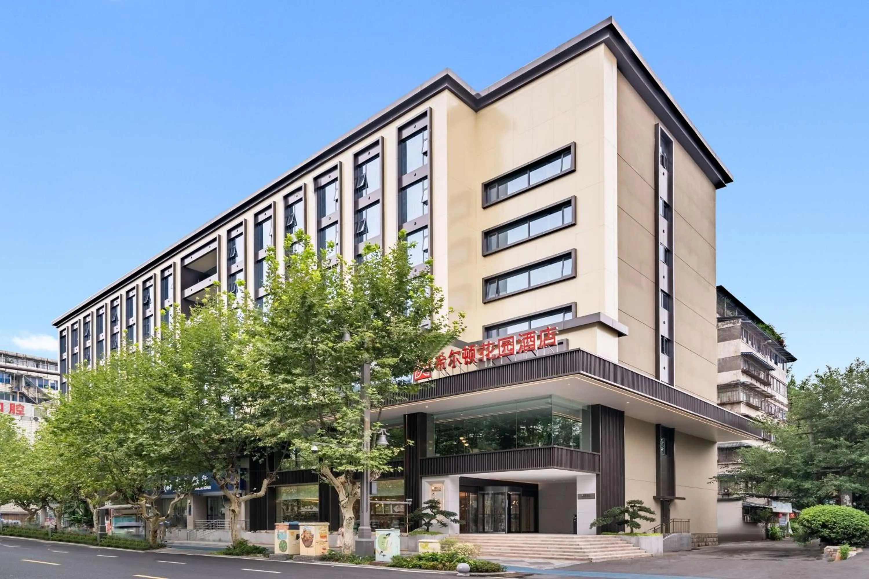 Property building in Hilton Garden Inn Chengdu Kuanzhai Alley