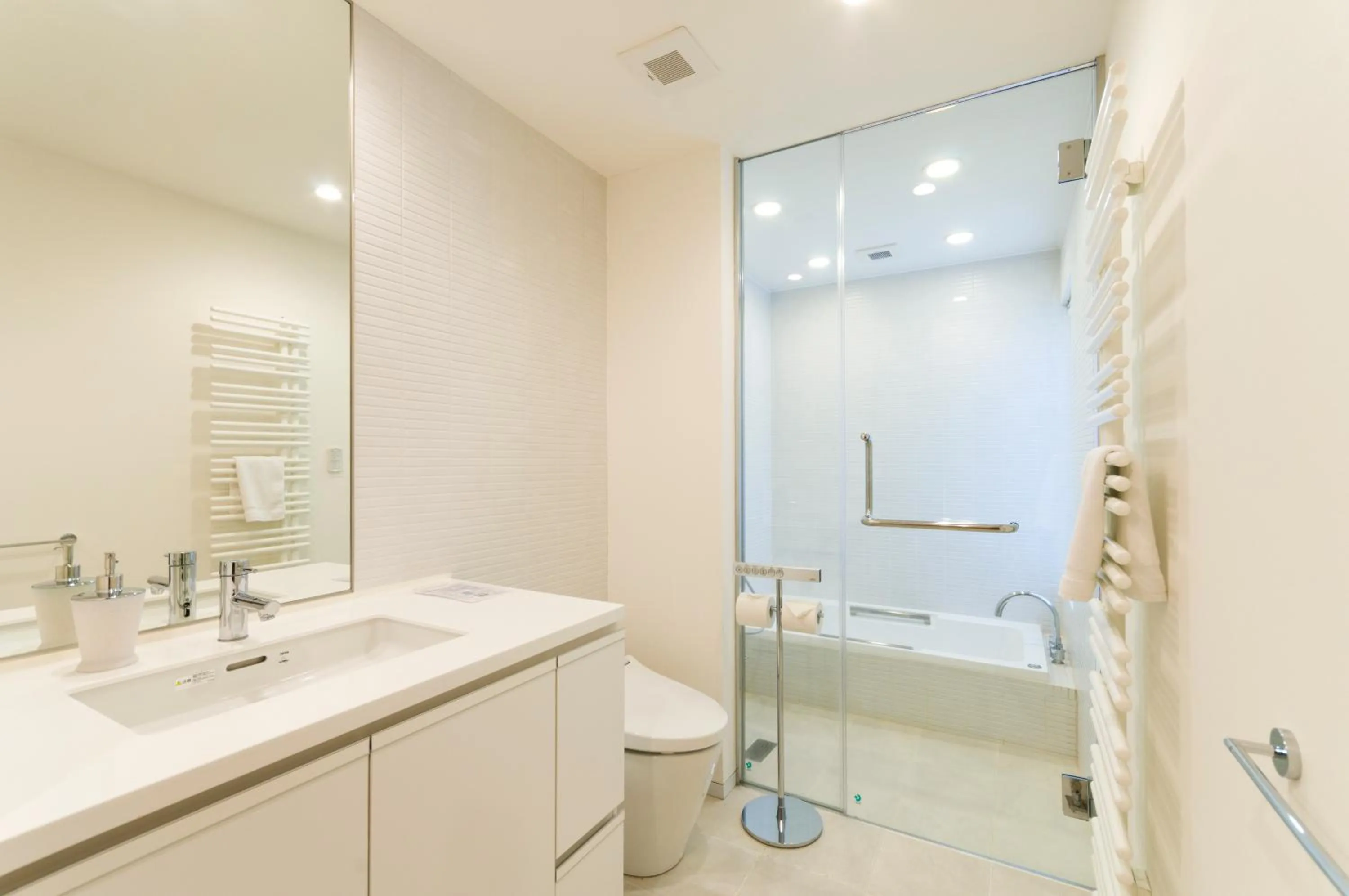 Bathroom in Forest Estate