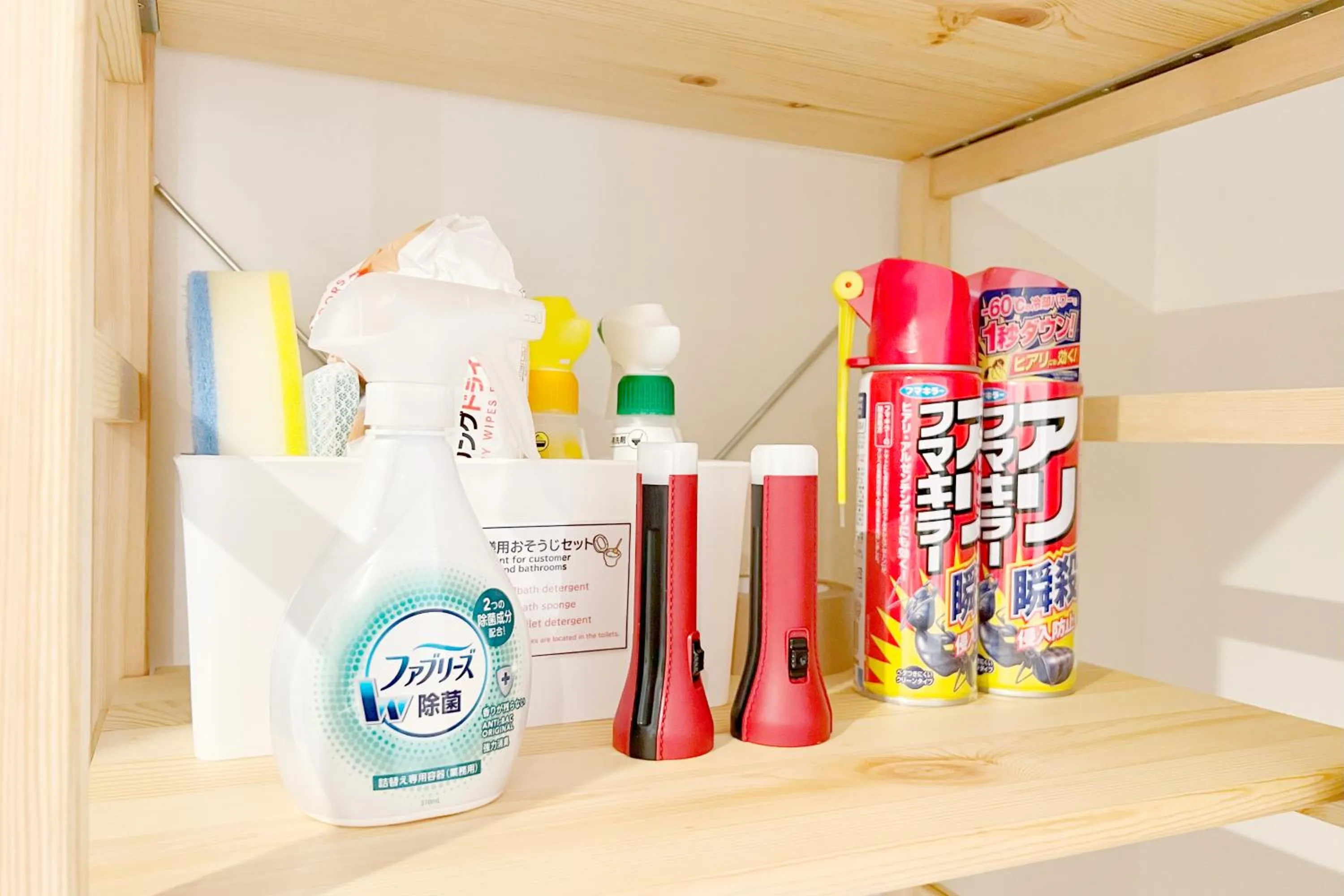 Photo of the whole room in La Hacienda Marina Bay Chatan