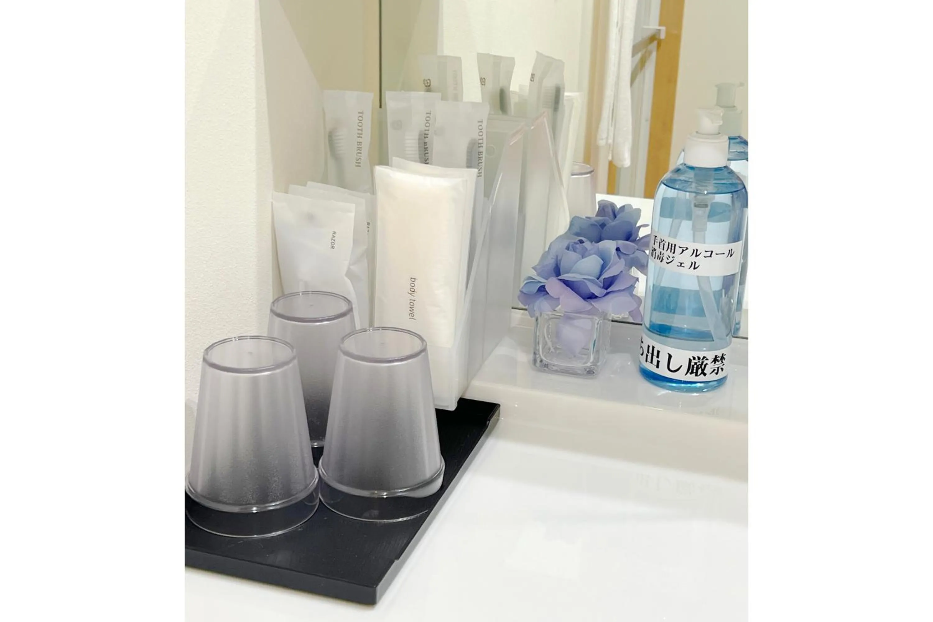 Bathroom in La Hacienda Marina Bay Chatan