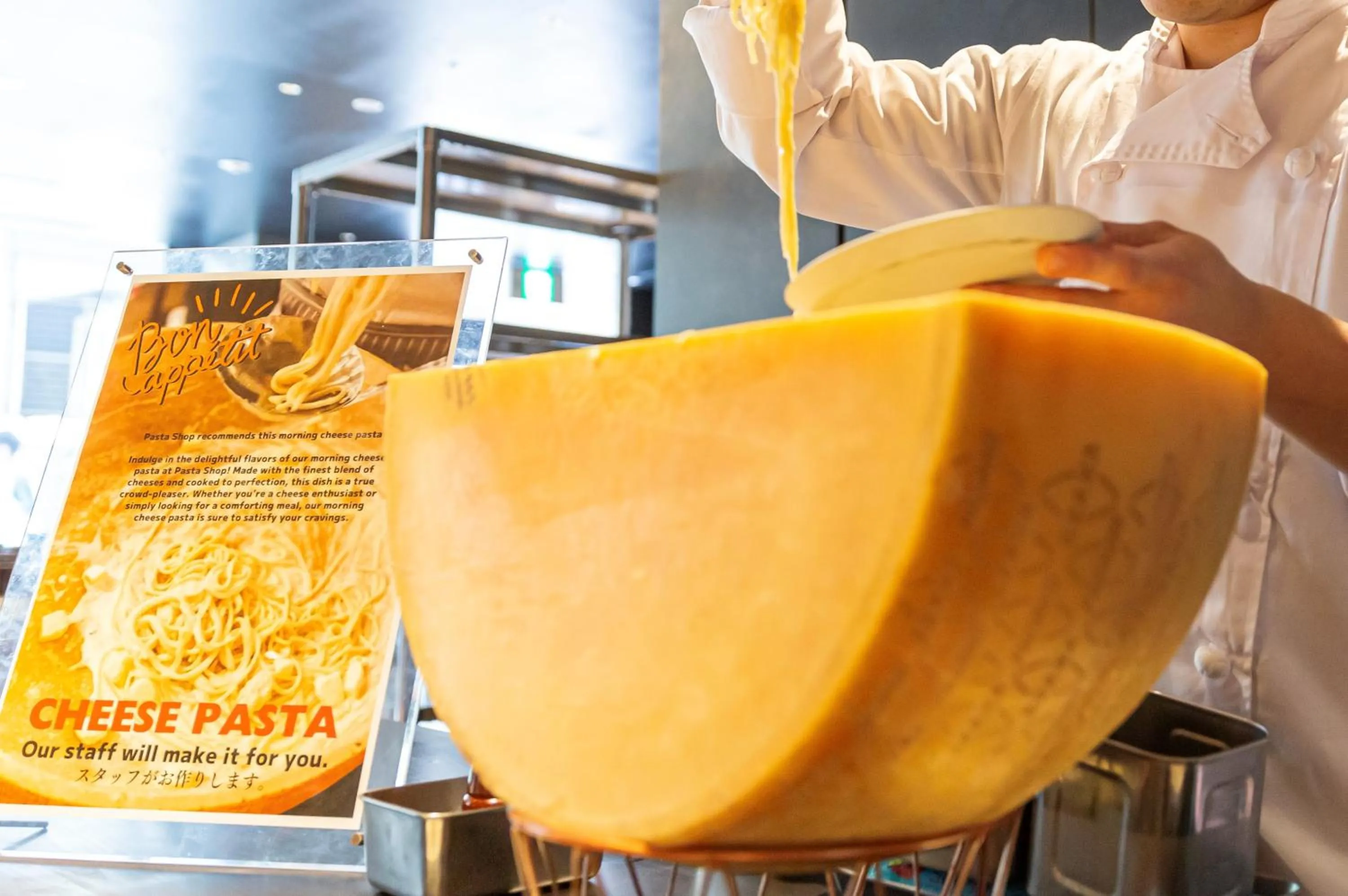 Restaurant/places to eat in Hotel Keihan Namba Grande