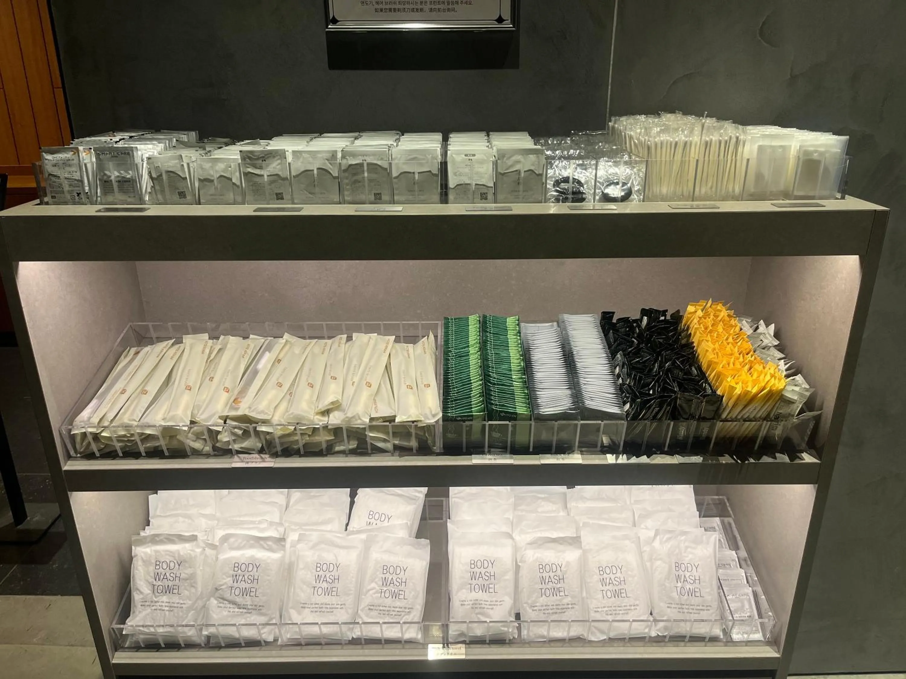 Guests in Hotel Keihan Namba Grande