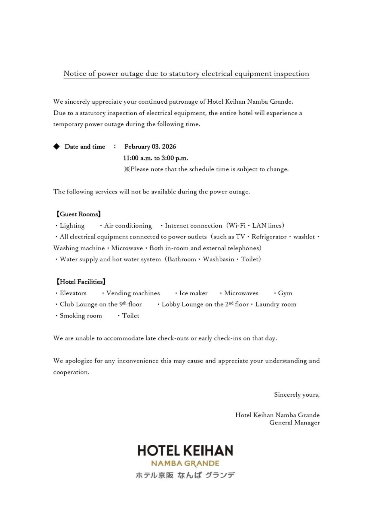 Area and facilities in Hotel Keihan Namba Grande