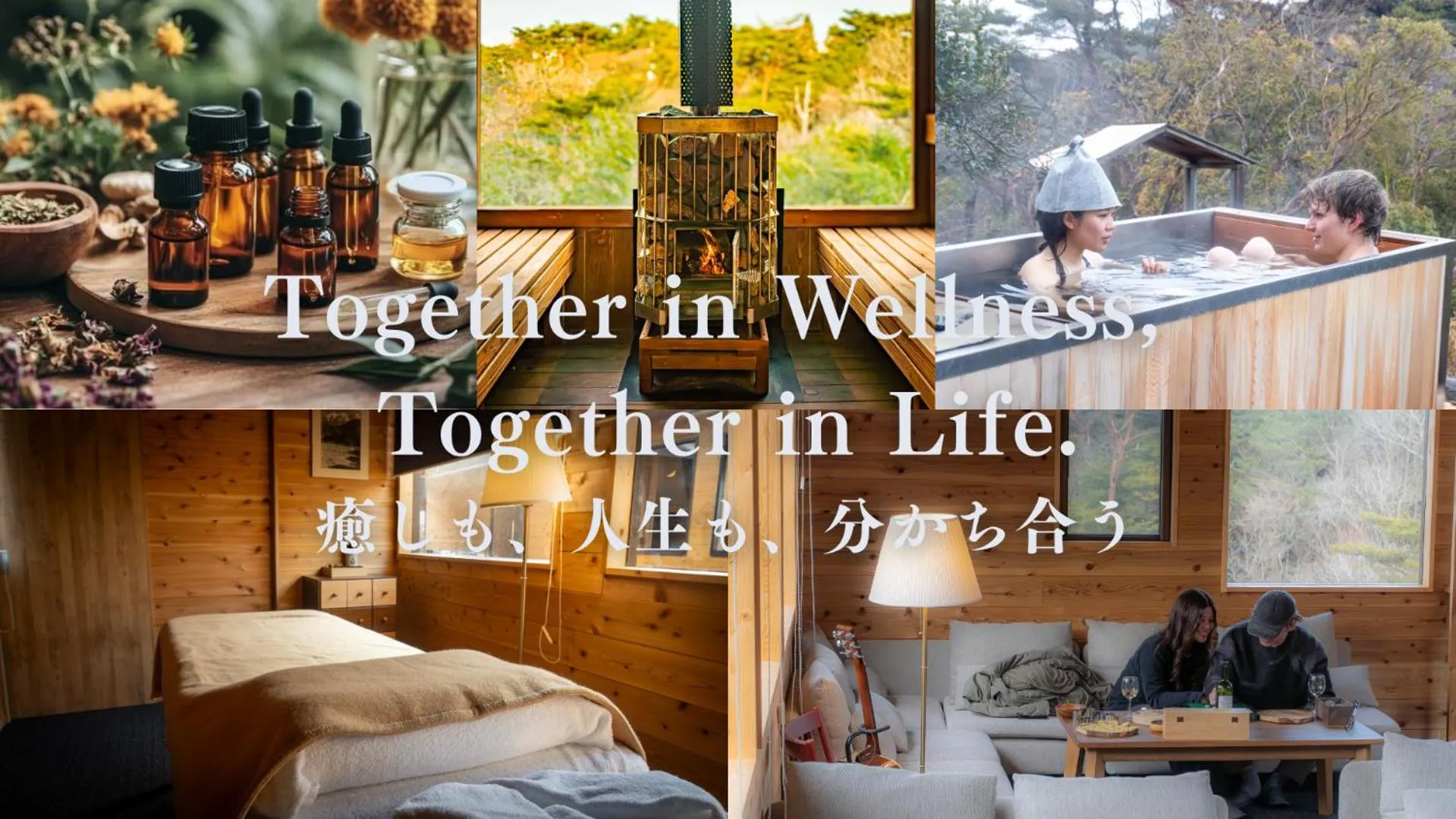 Spa and wellness centre/facilities in RENEST