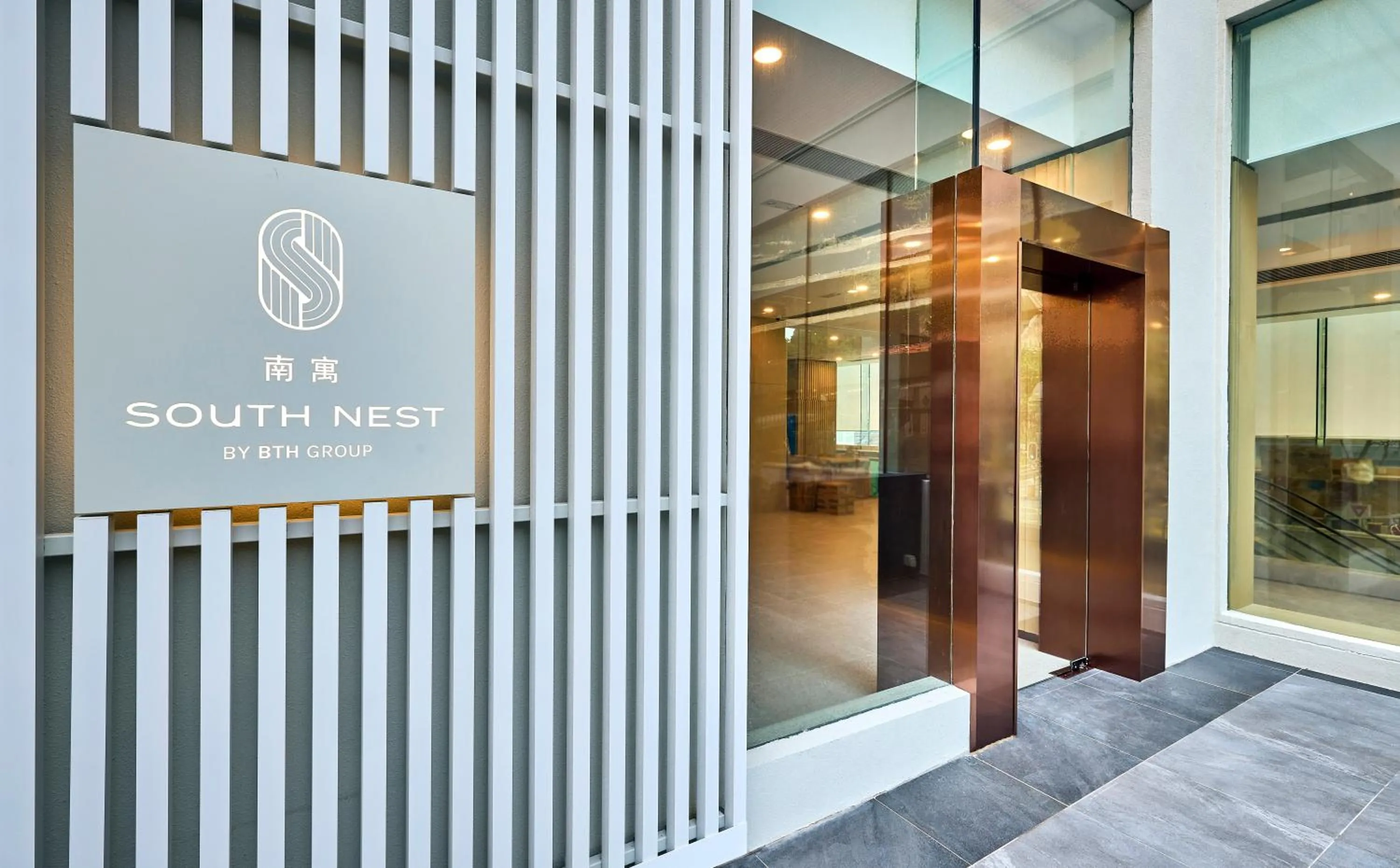 Facade/entrance in South Nest