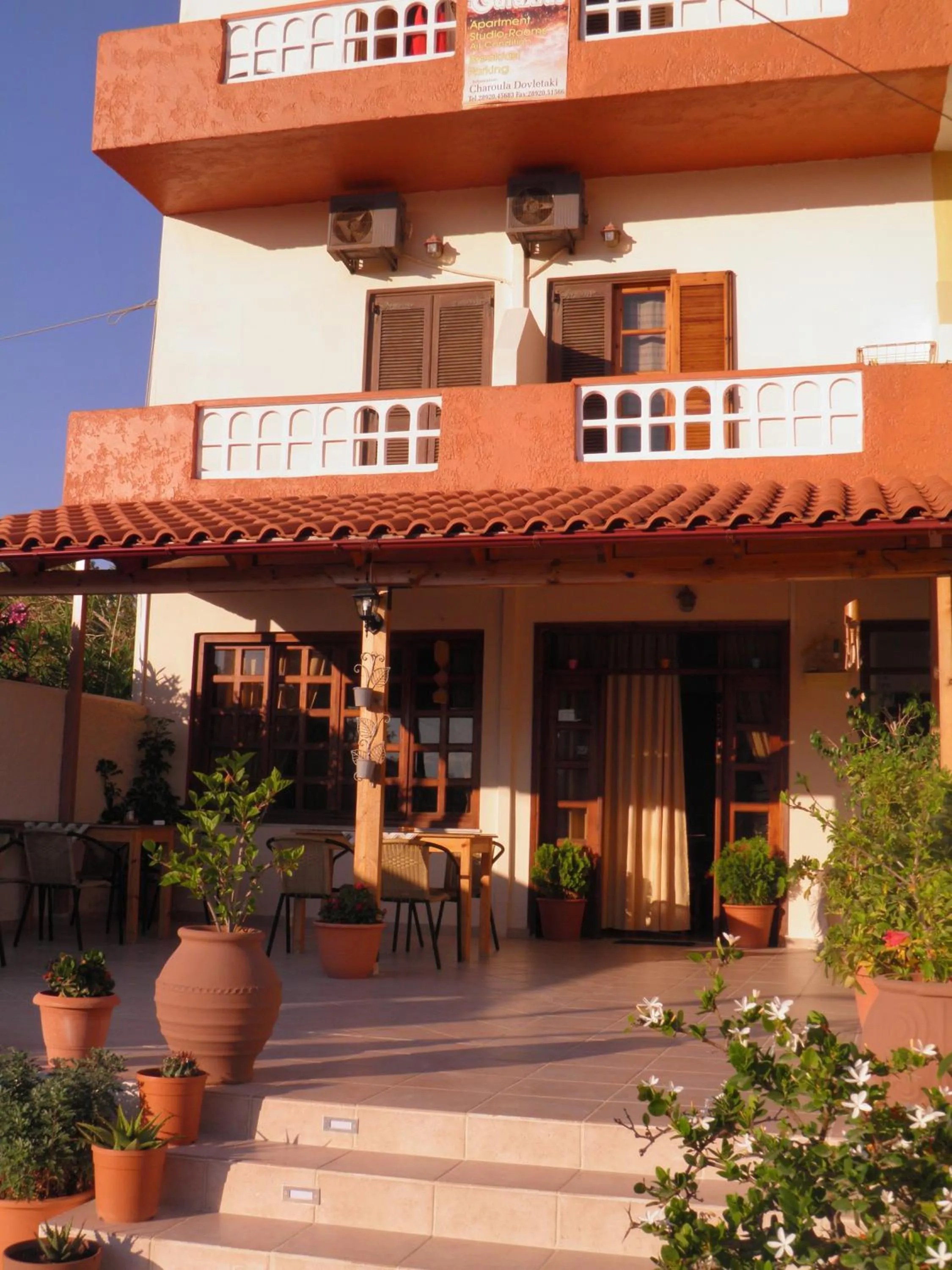 Balcony/Terrace in Galaxias Studios