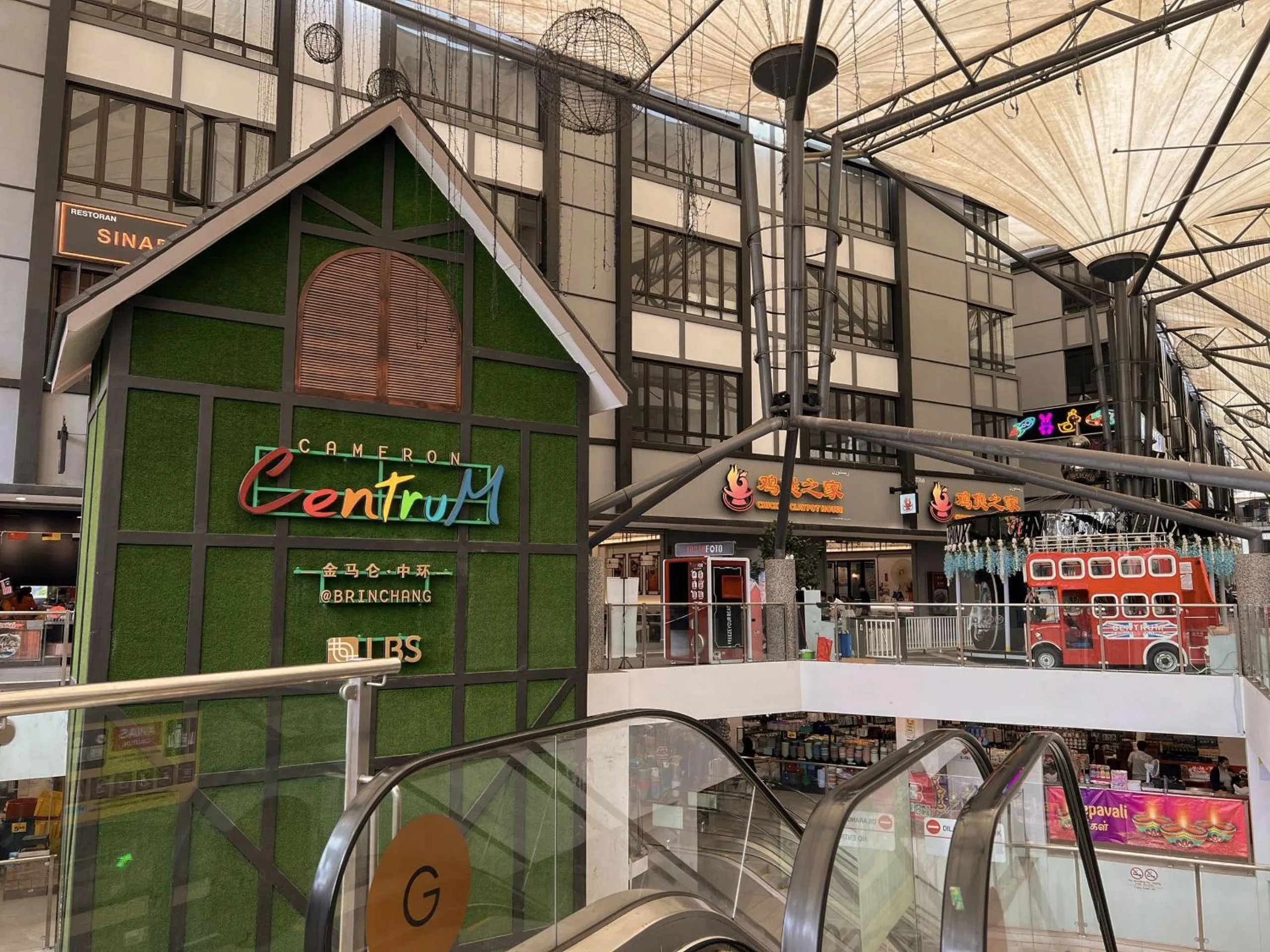 Shopping Area in Hotel Brynton at Cameron Centrum Mall