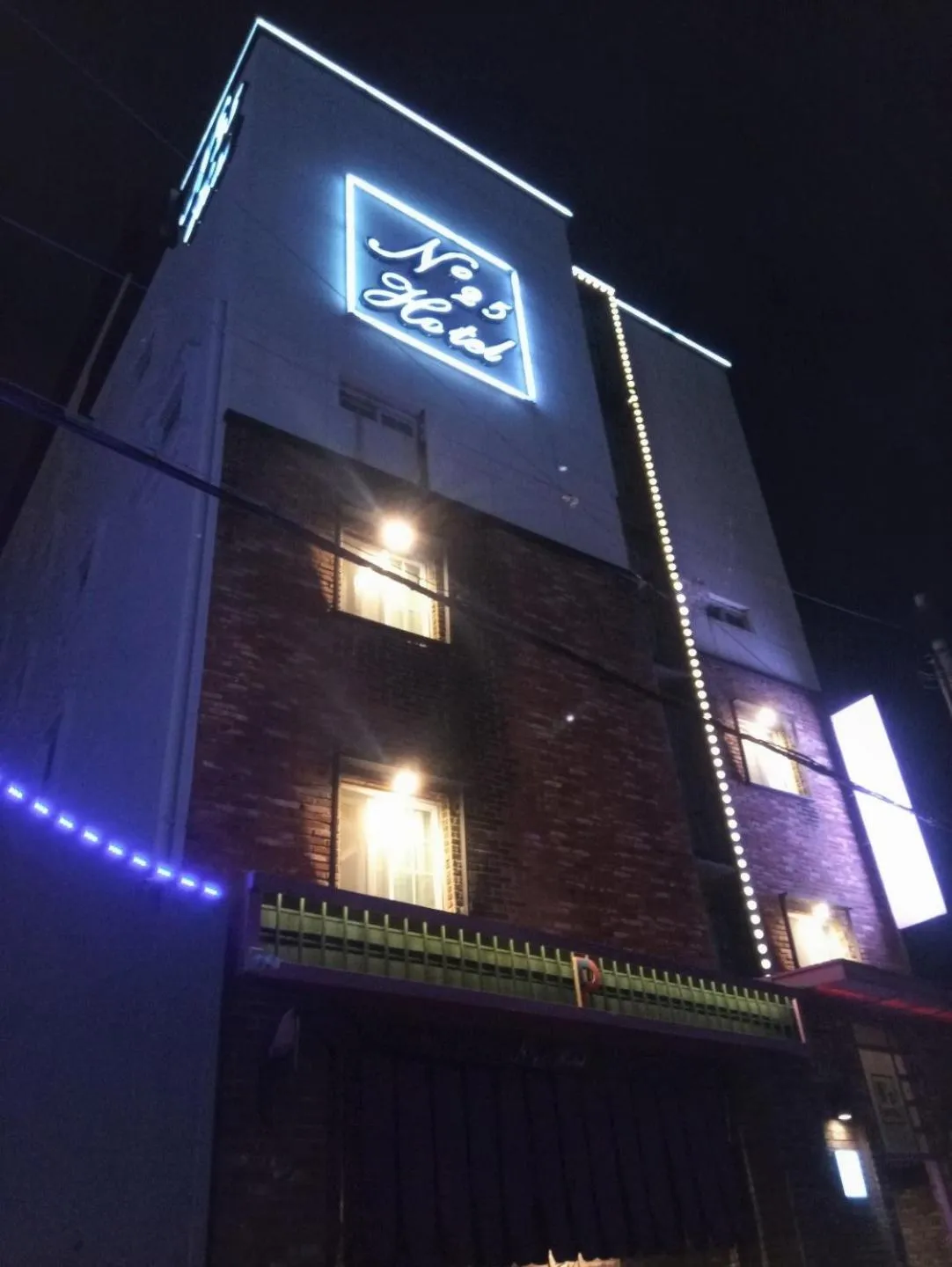 Property building in No25 Hotel Yeonsan