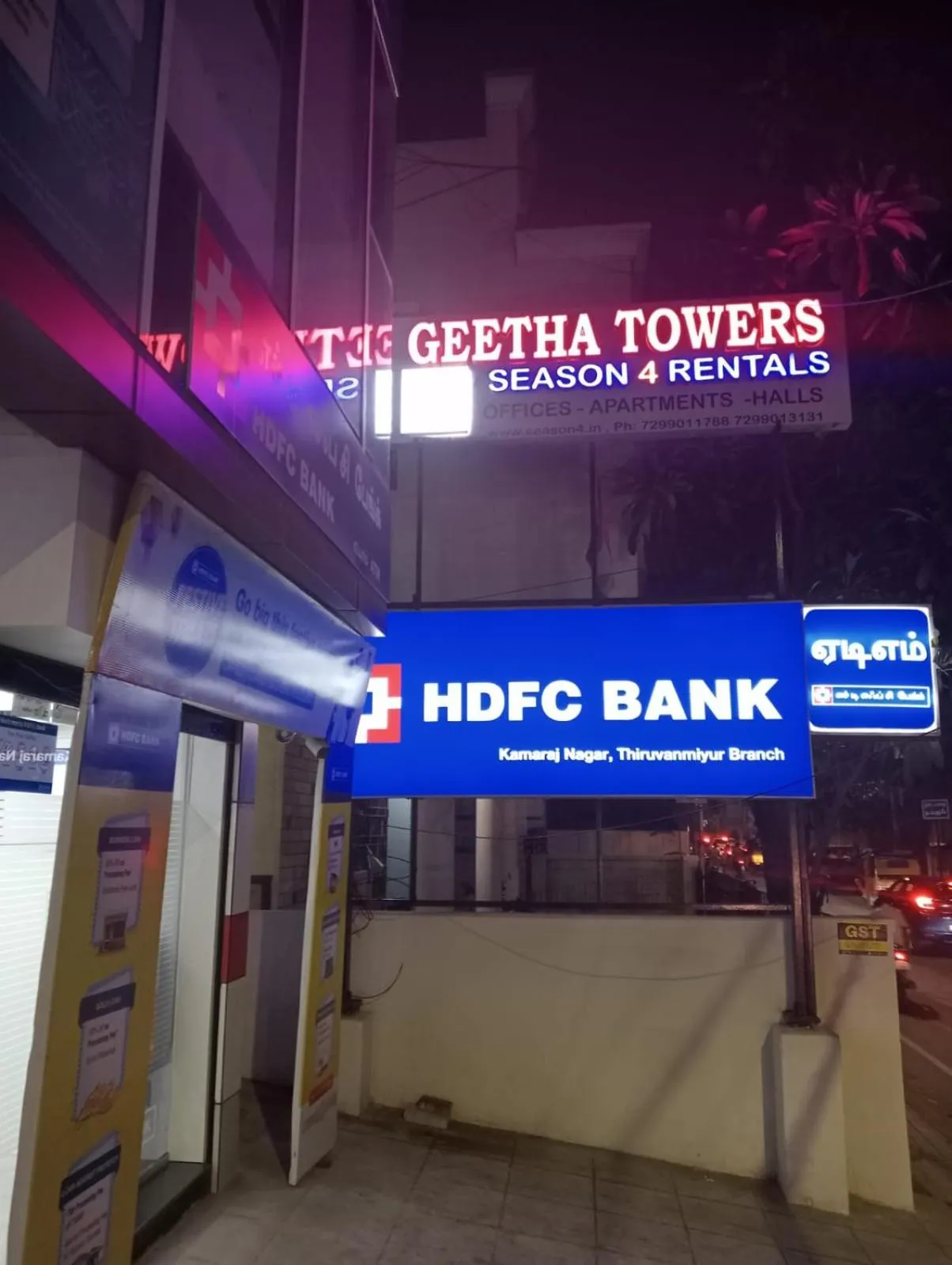 Landmark view in Season 4 Residences - 1BHK furnished apartments (near Apollo Proton, Tidal park)