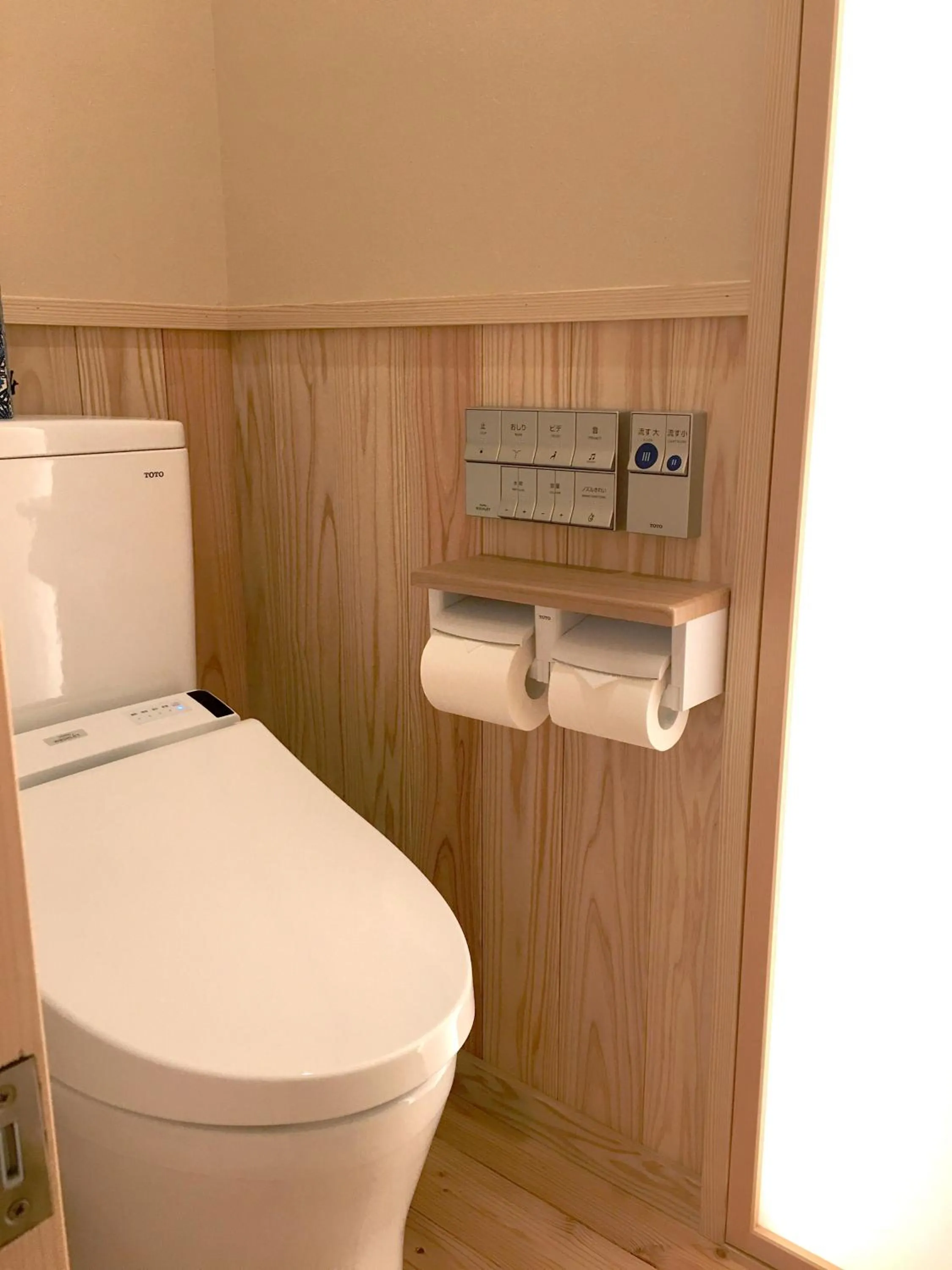 Other in Sumiyosiya Ryokan