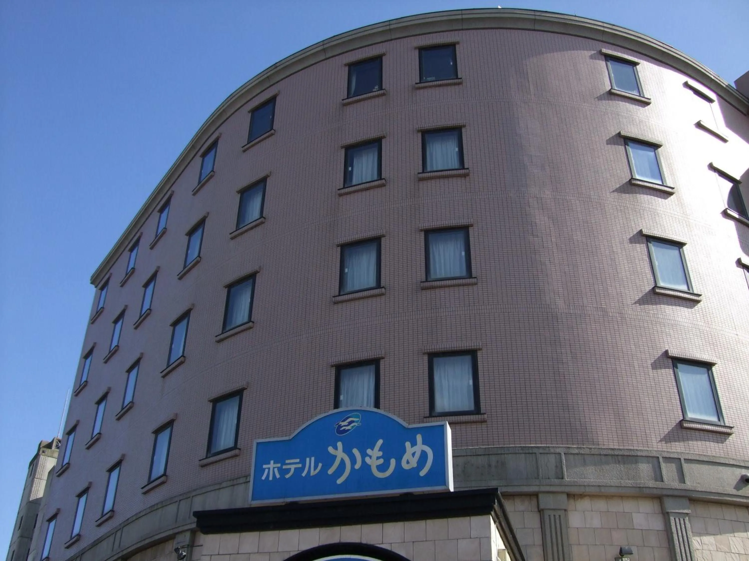 Facade/entrance in Seaside Hotel Kamome
