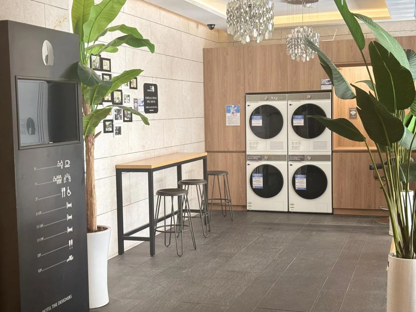 laundry in Hotel The Designers Incheon