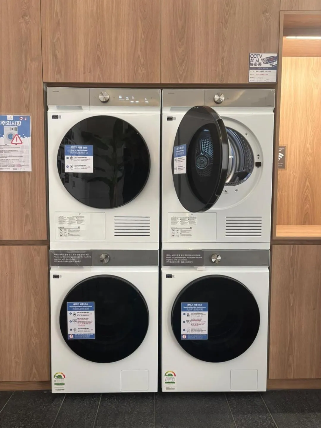 laundry in Hotel The Designers Incheon