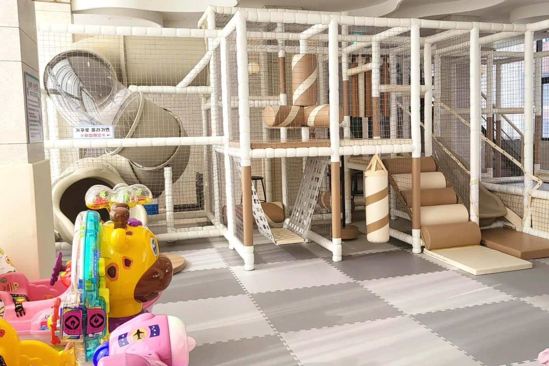 Kids's club in Hotel The Designers Incheon