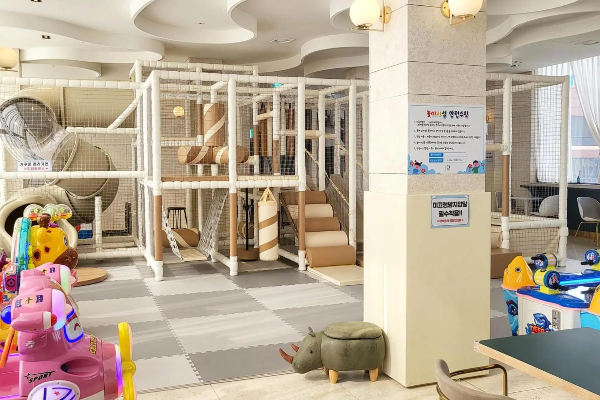 Kids's club in Hotel The Designers Incheon