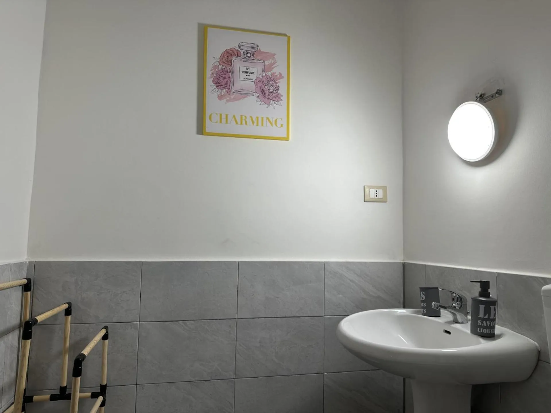 Le stanze di Regina Margherita