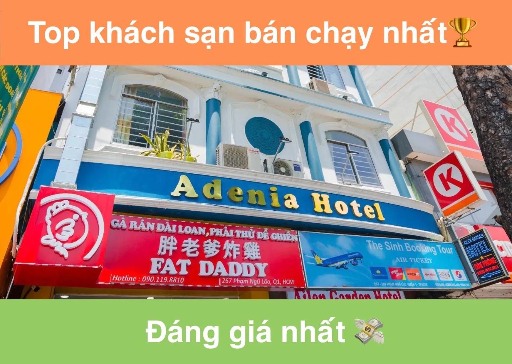 Property building in Adenia Hotel