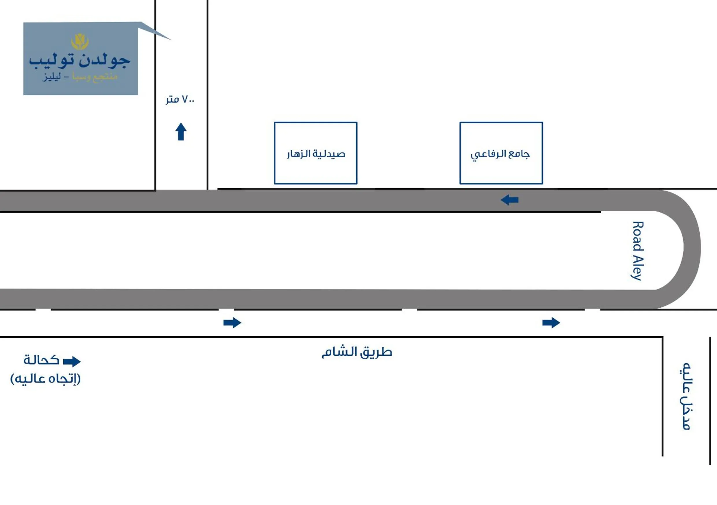 Other in Golden Lili Resort & Spa