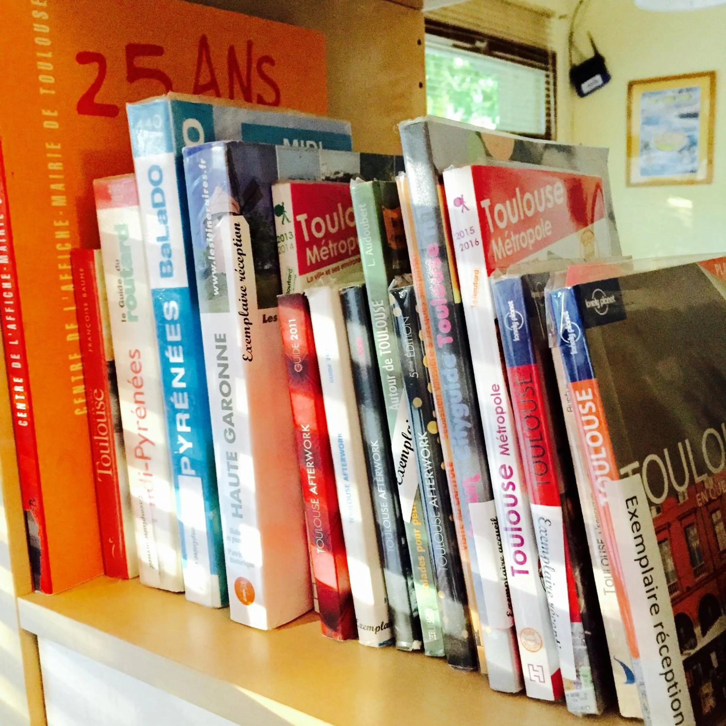 Decorative detail in Résidence Thibaud