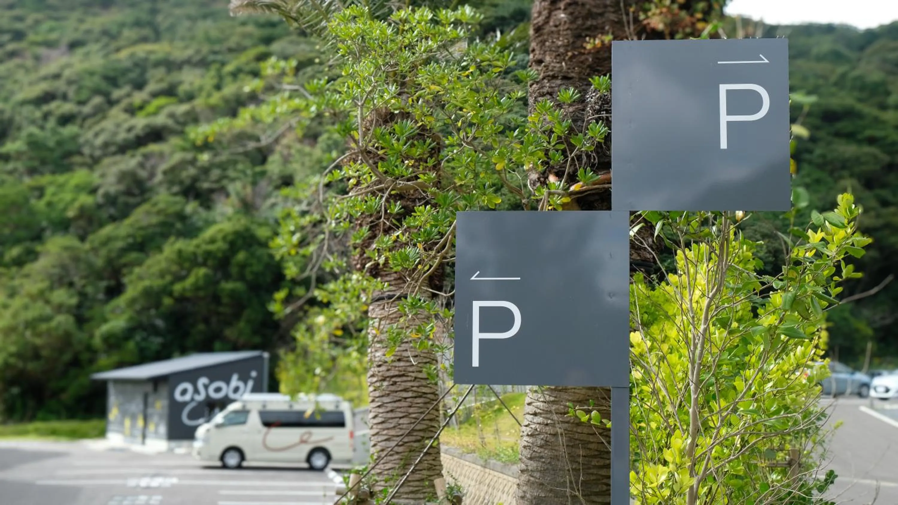 Parking in Colorit GOTO ISLANDS