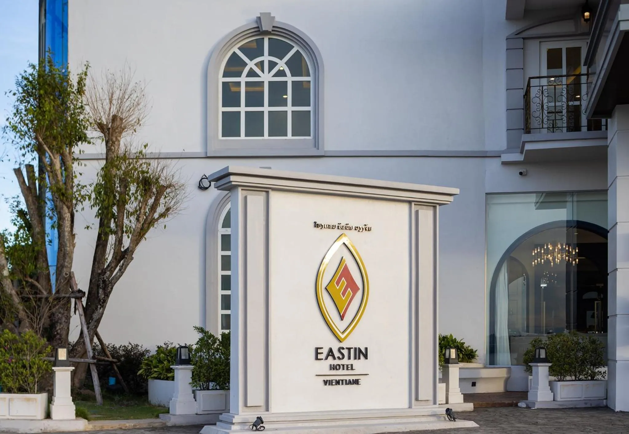 Property building in Eastin Hotel Vientiane