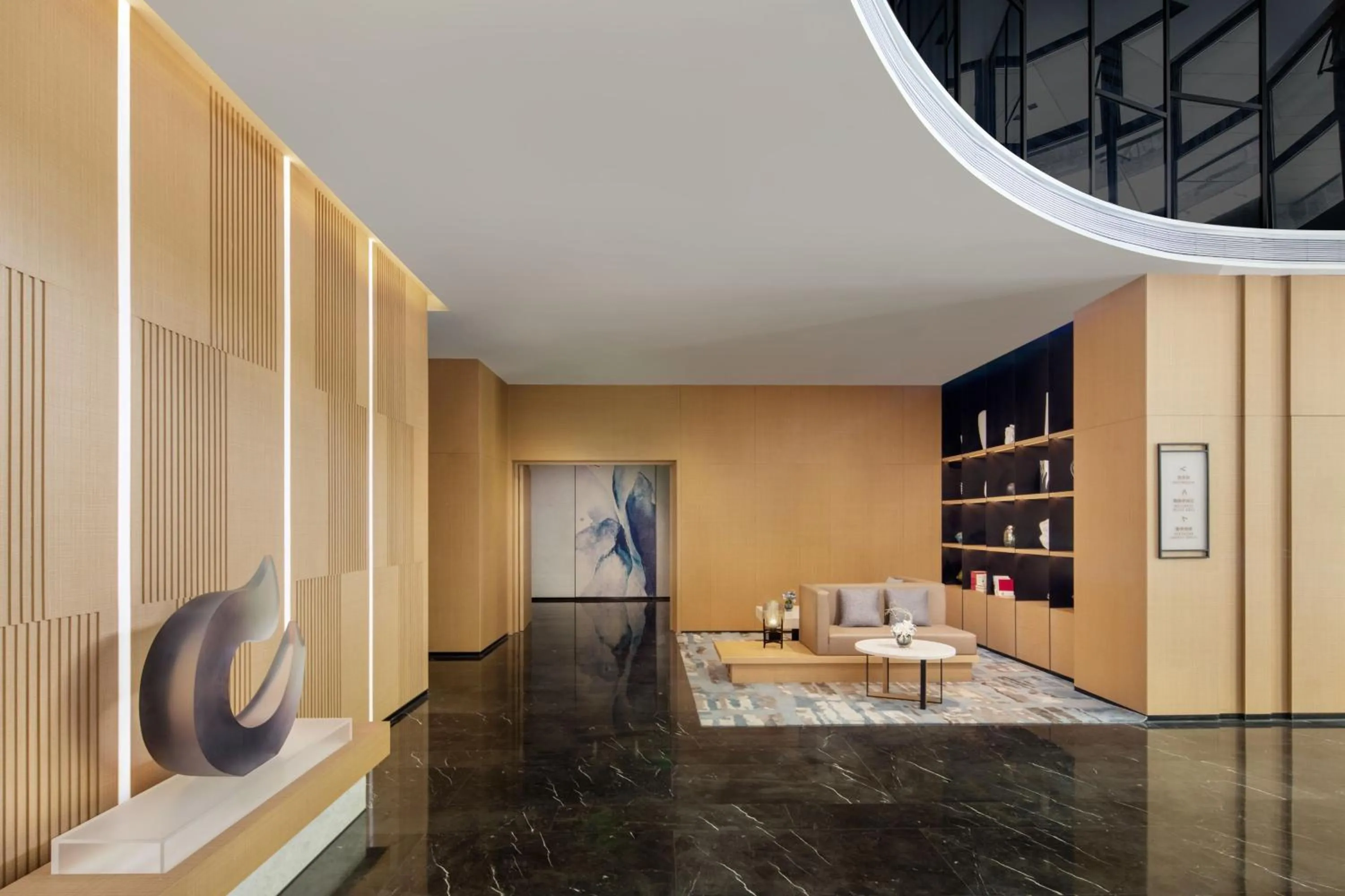 Lobby or reception in Fairfield by Marriott Hangzhou Xihu District