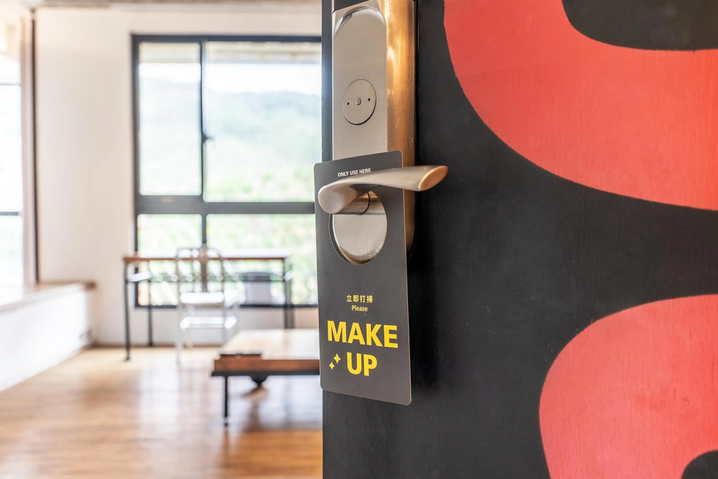 View (from property/room) in El Puerto Hotel