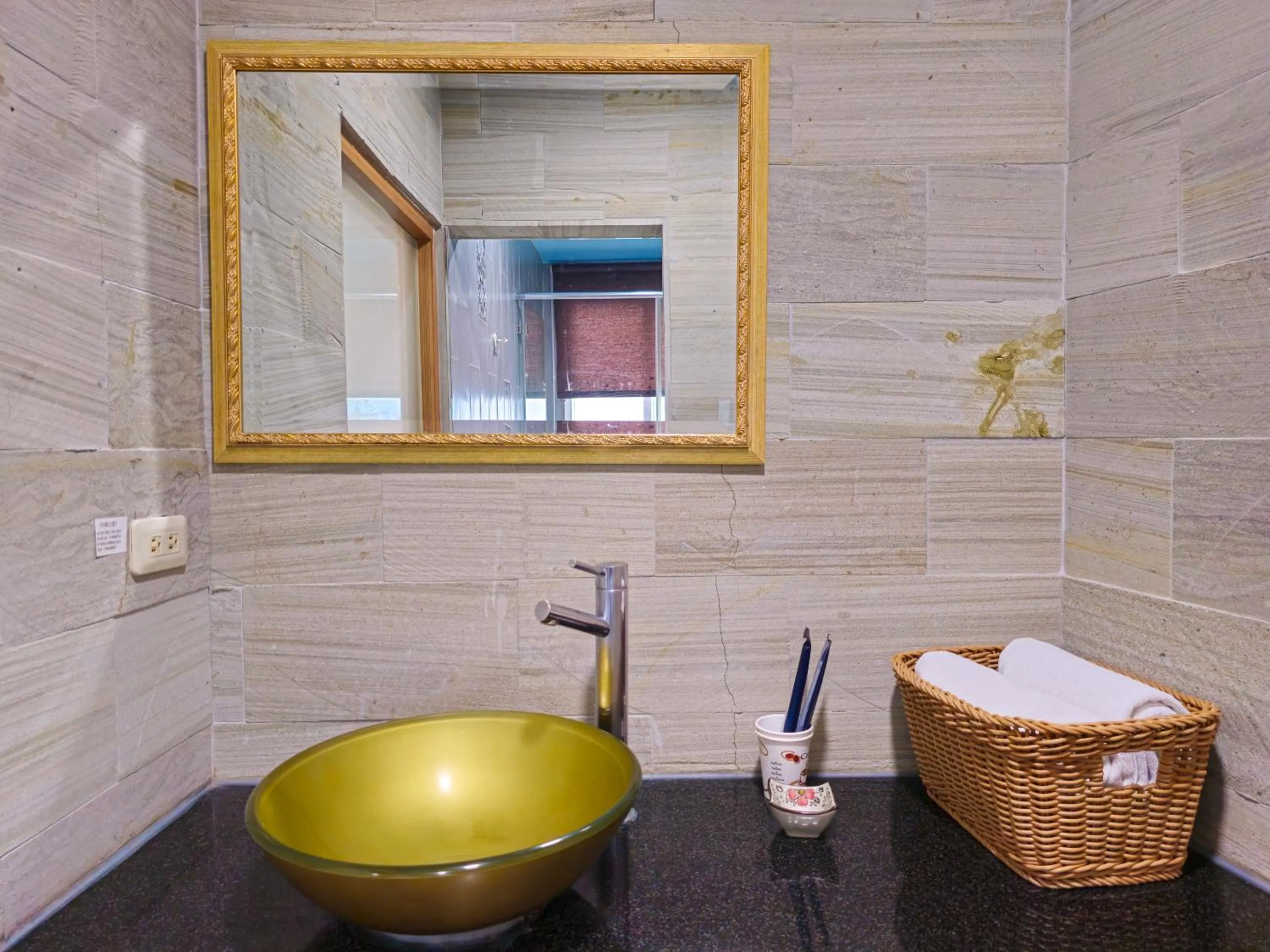 Bathroom in Kenting Dream Hotel