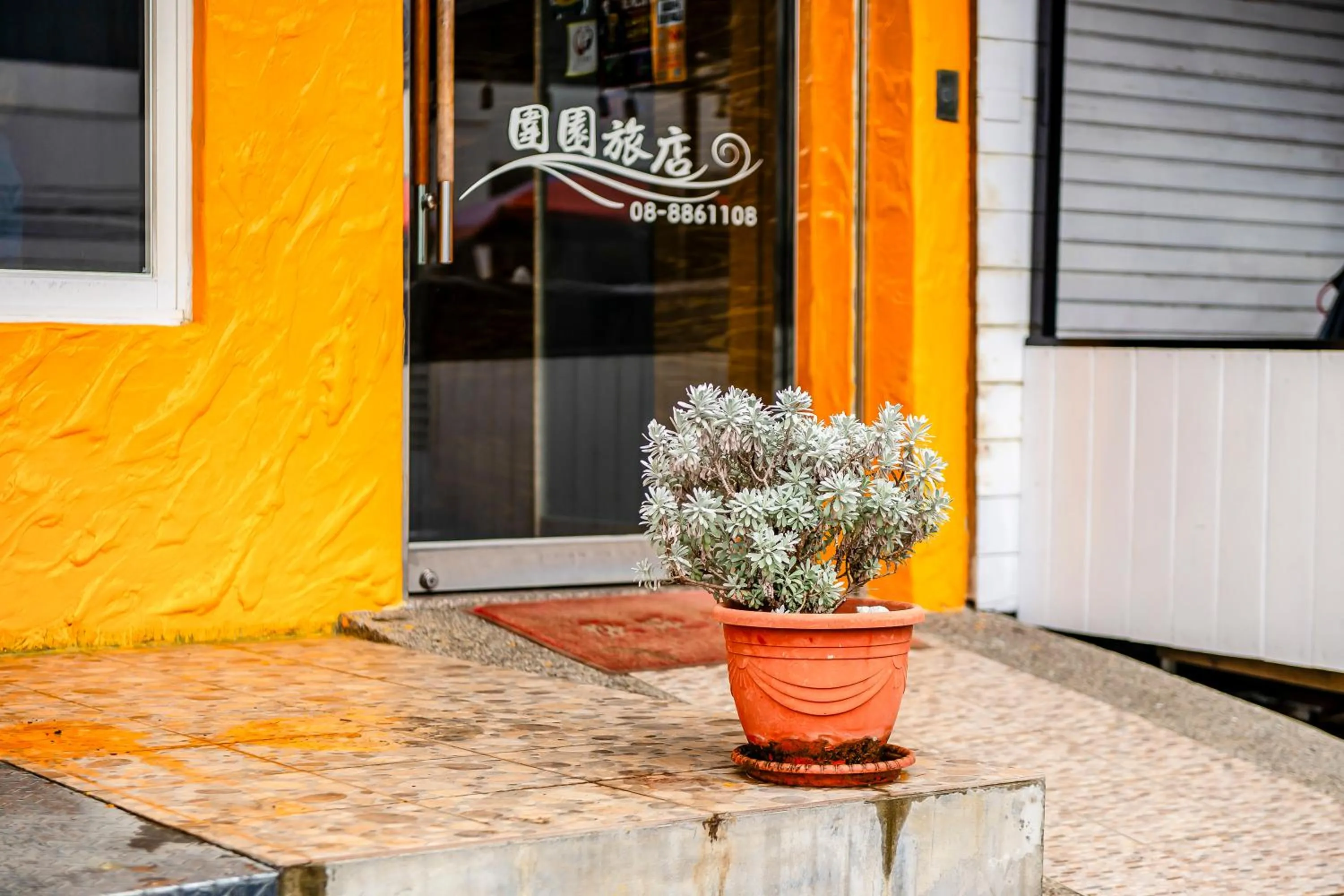 Day in Wei Yuan Hotel