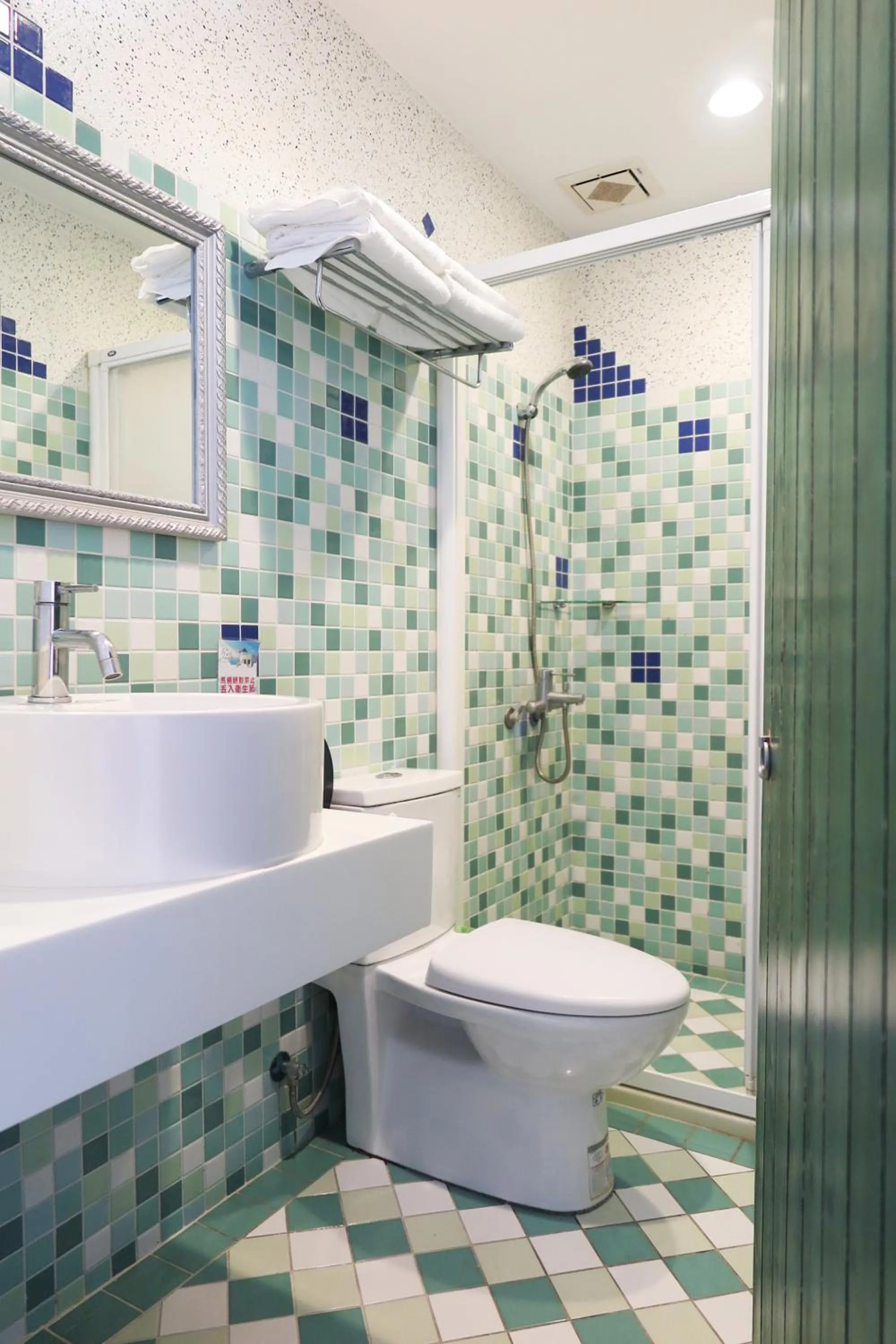 Kenting Sin Sin Hotel II