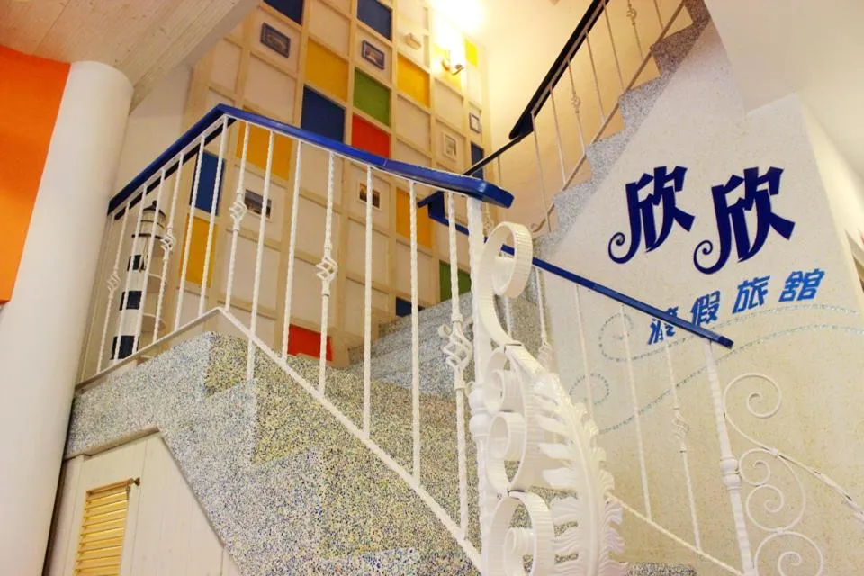 Other in Kenting Sin Sin Hotel II