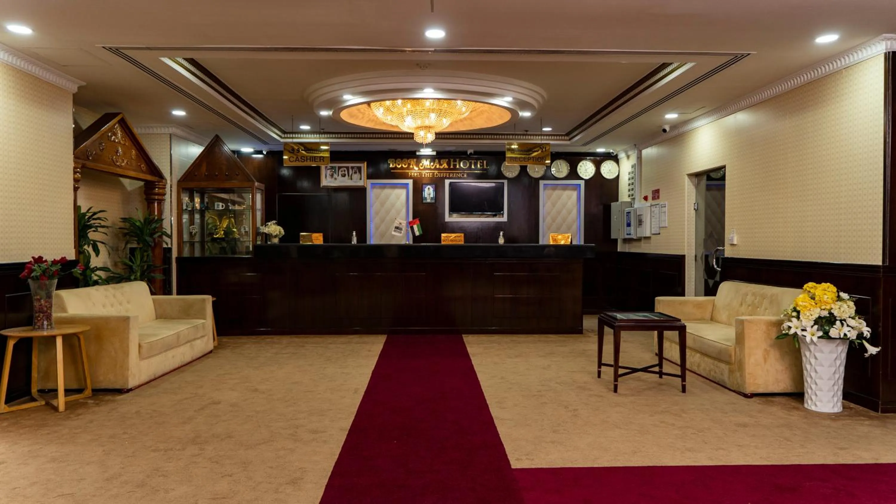 Lobby or reception in BOONMAX Hotel