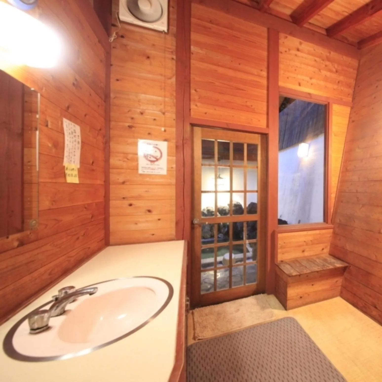 湯宿みゆきYuyado Miyuki