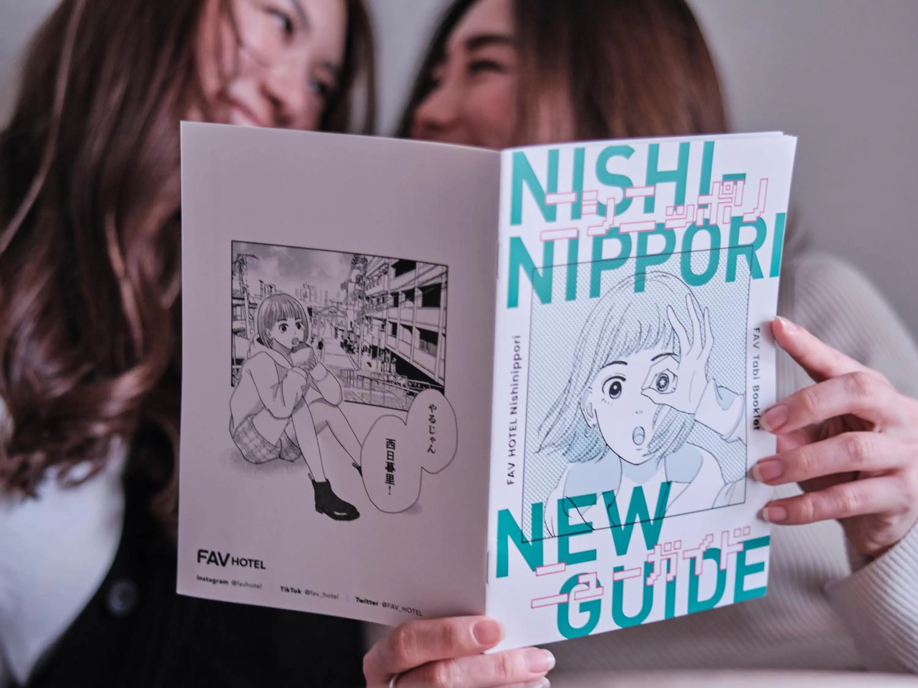 Area and facilities in fav TOKYO NISHINIPPORI