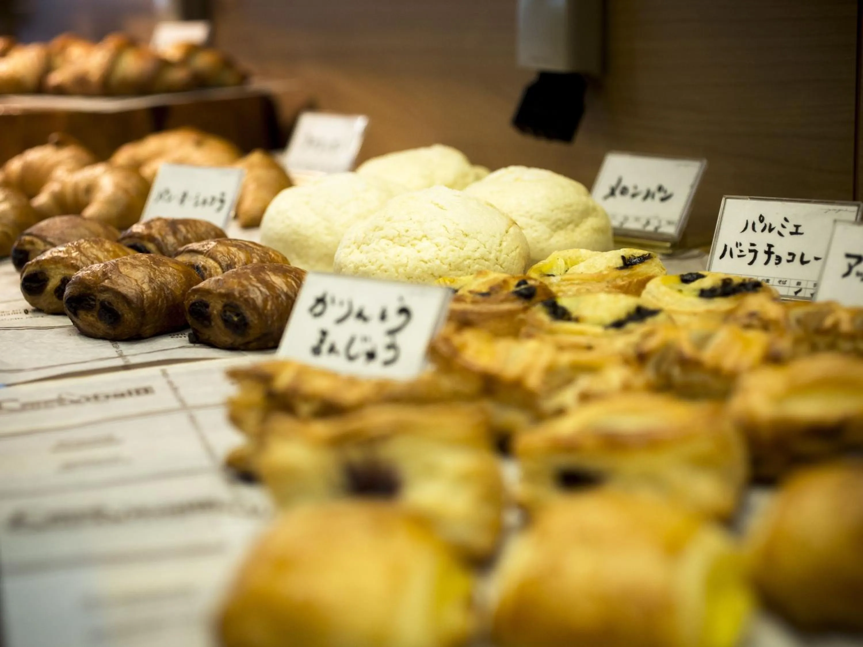 Buffet breakfast in Awara No Yado Yagi