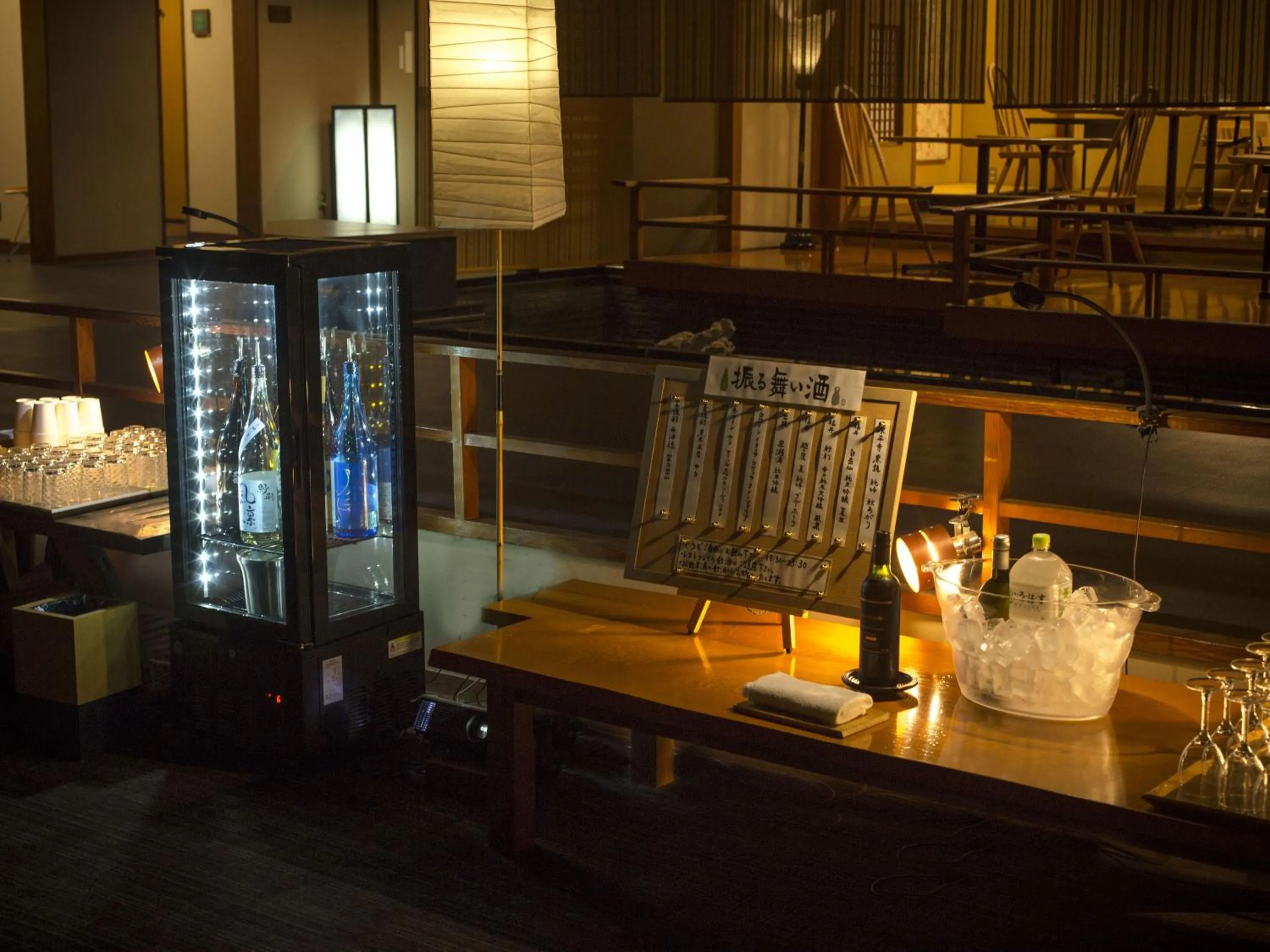 Lounge or bar in Awara No Yado Yagi