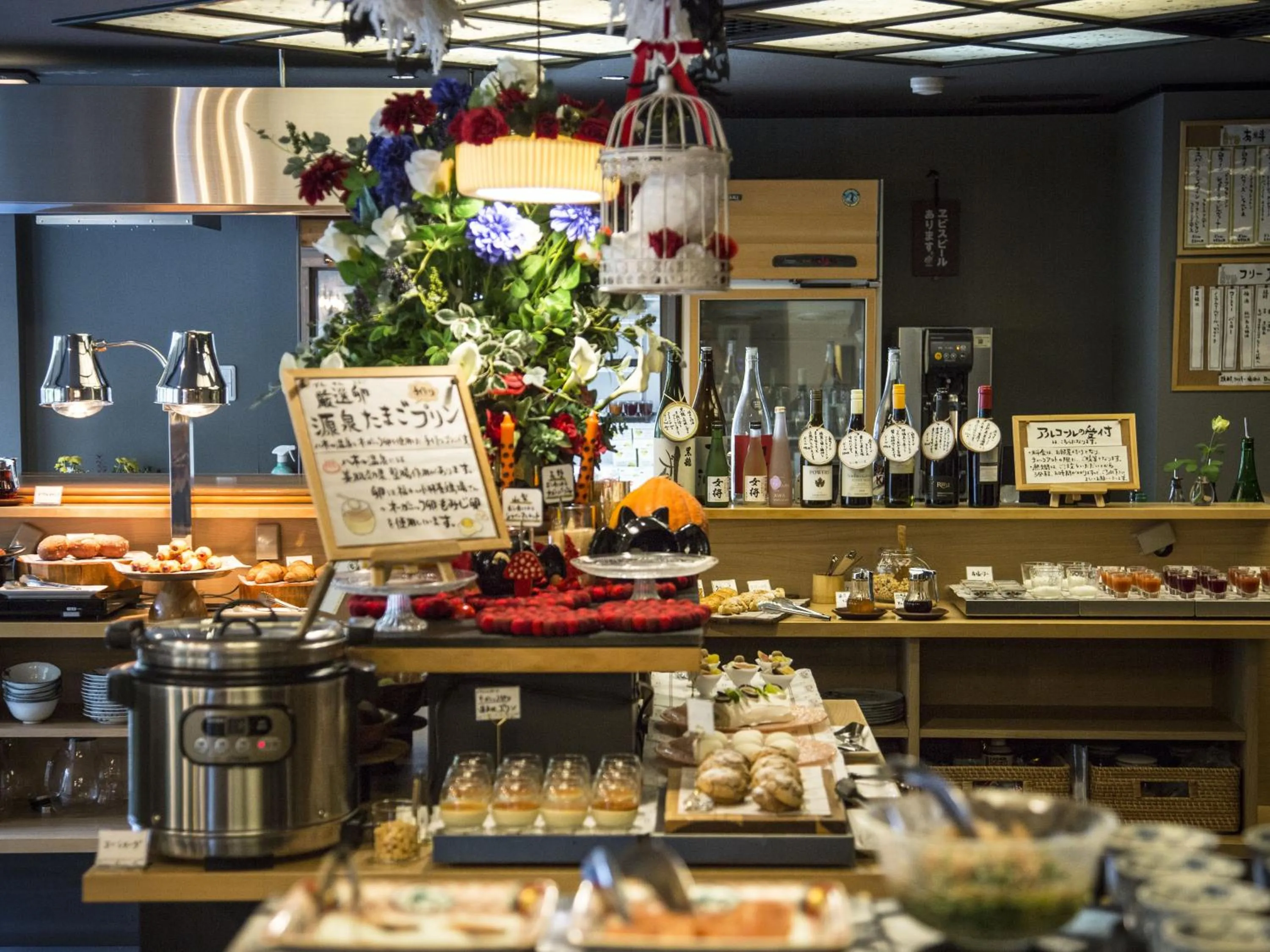 Buffet breakfast in Awara No Yado Yagi