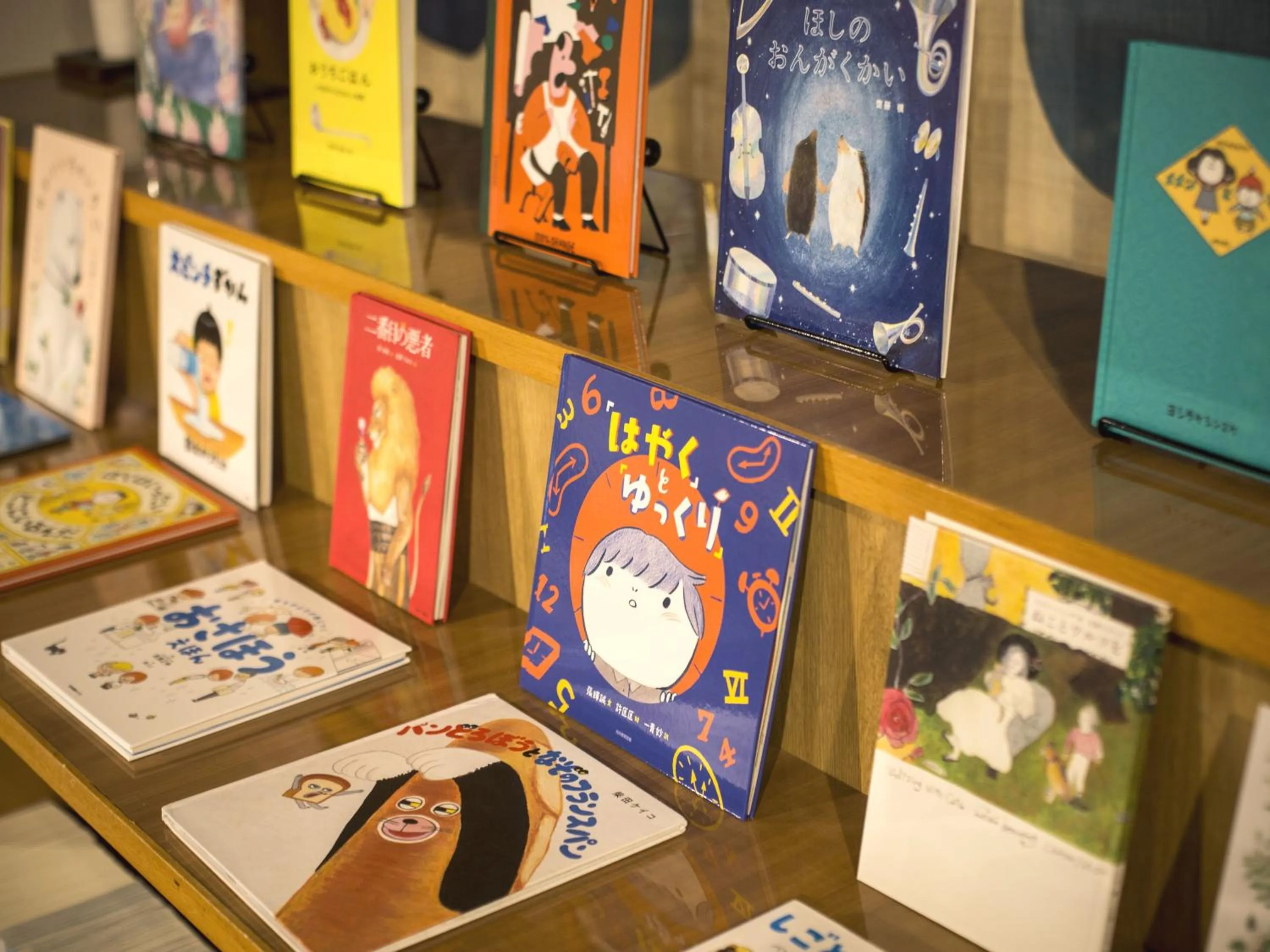 Lobby or reception in Awara No Yado Yagi