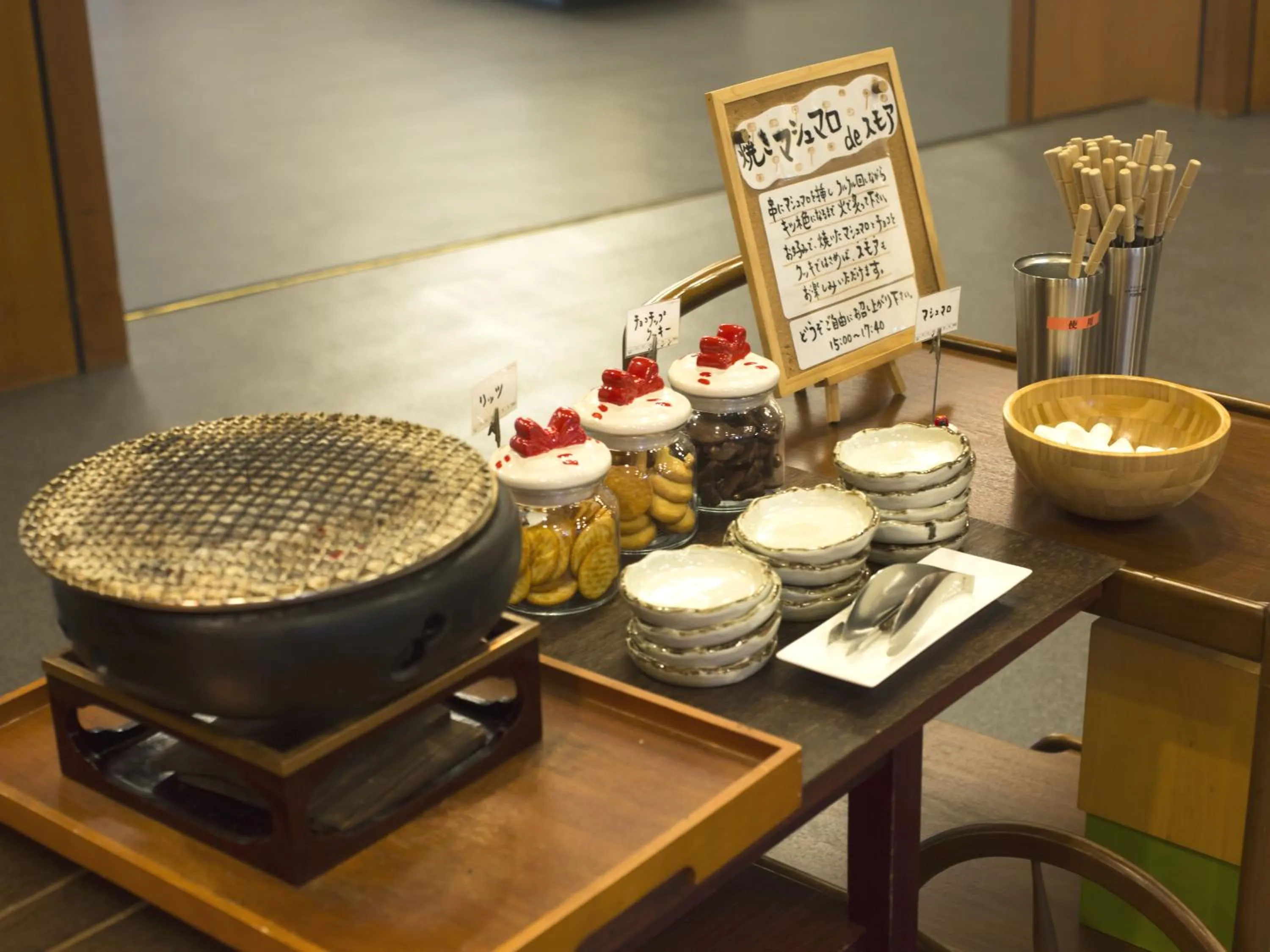 Lounge or bar in Awara No Yado Yagi