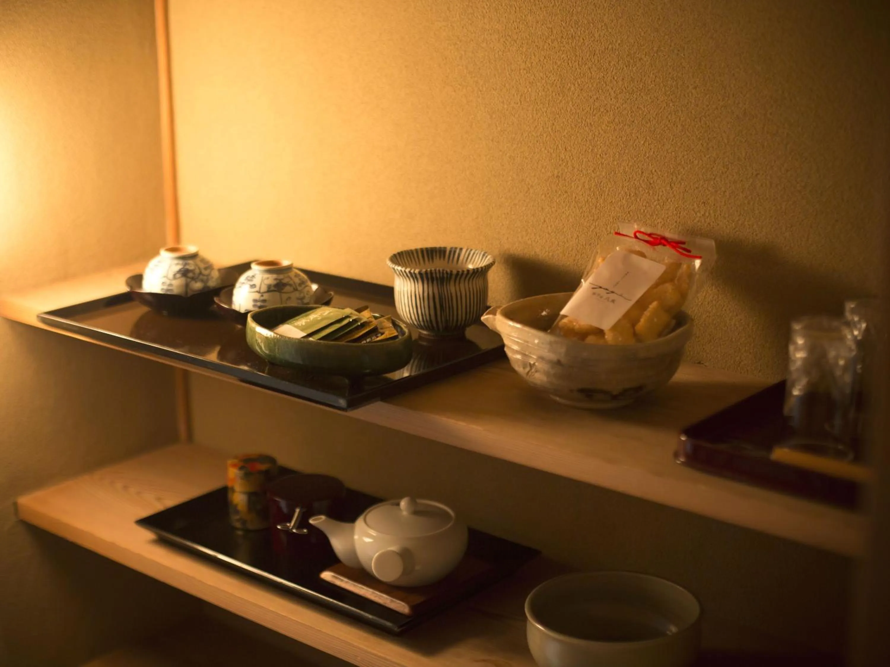 Photo of the whole room in Awara No Yado Yagi