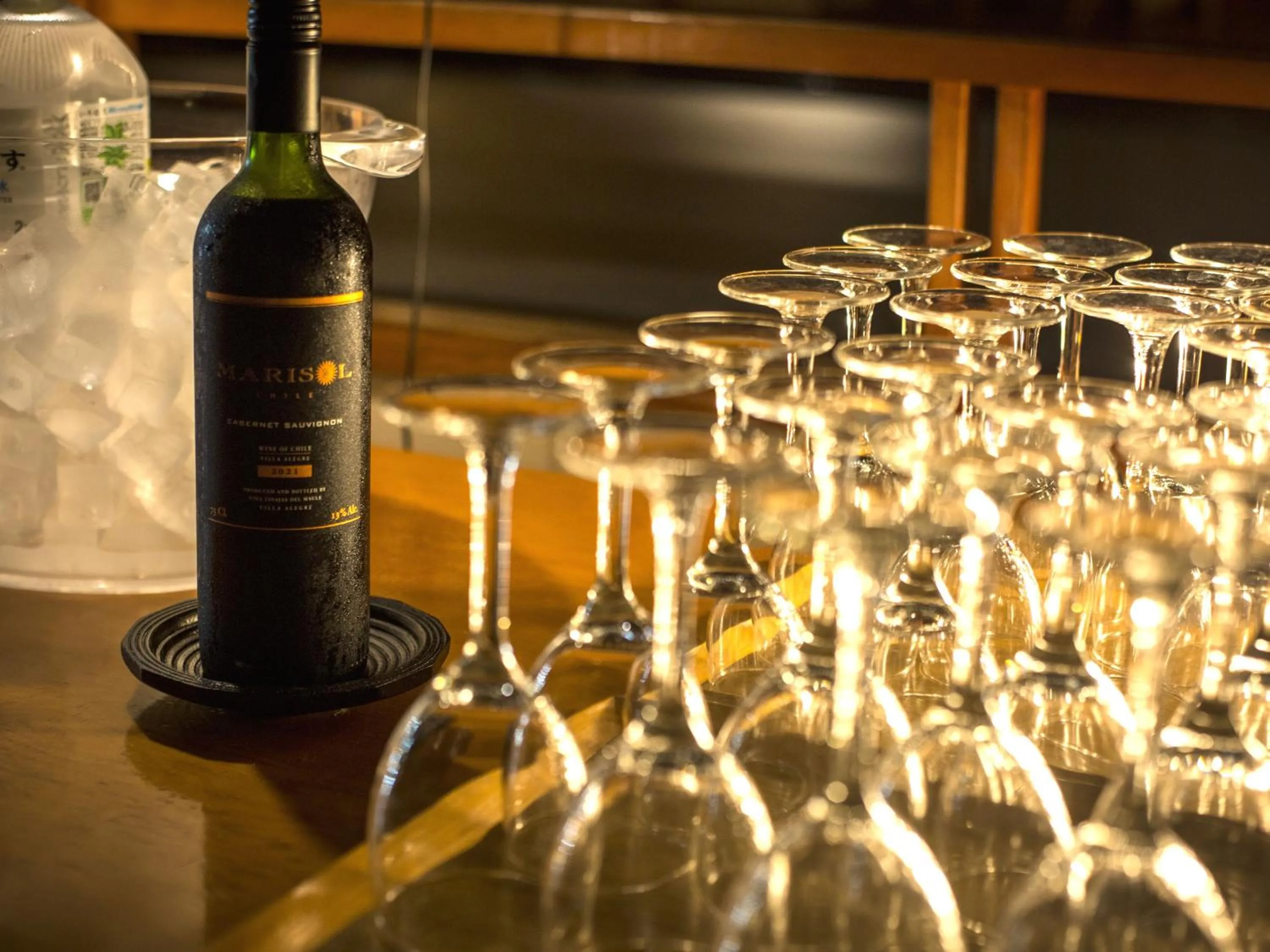 Lounge or bar in Awara No Yado Yagi