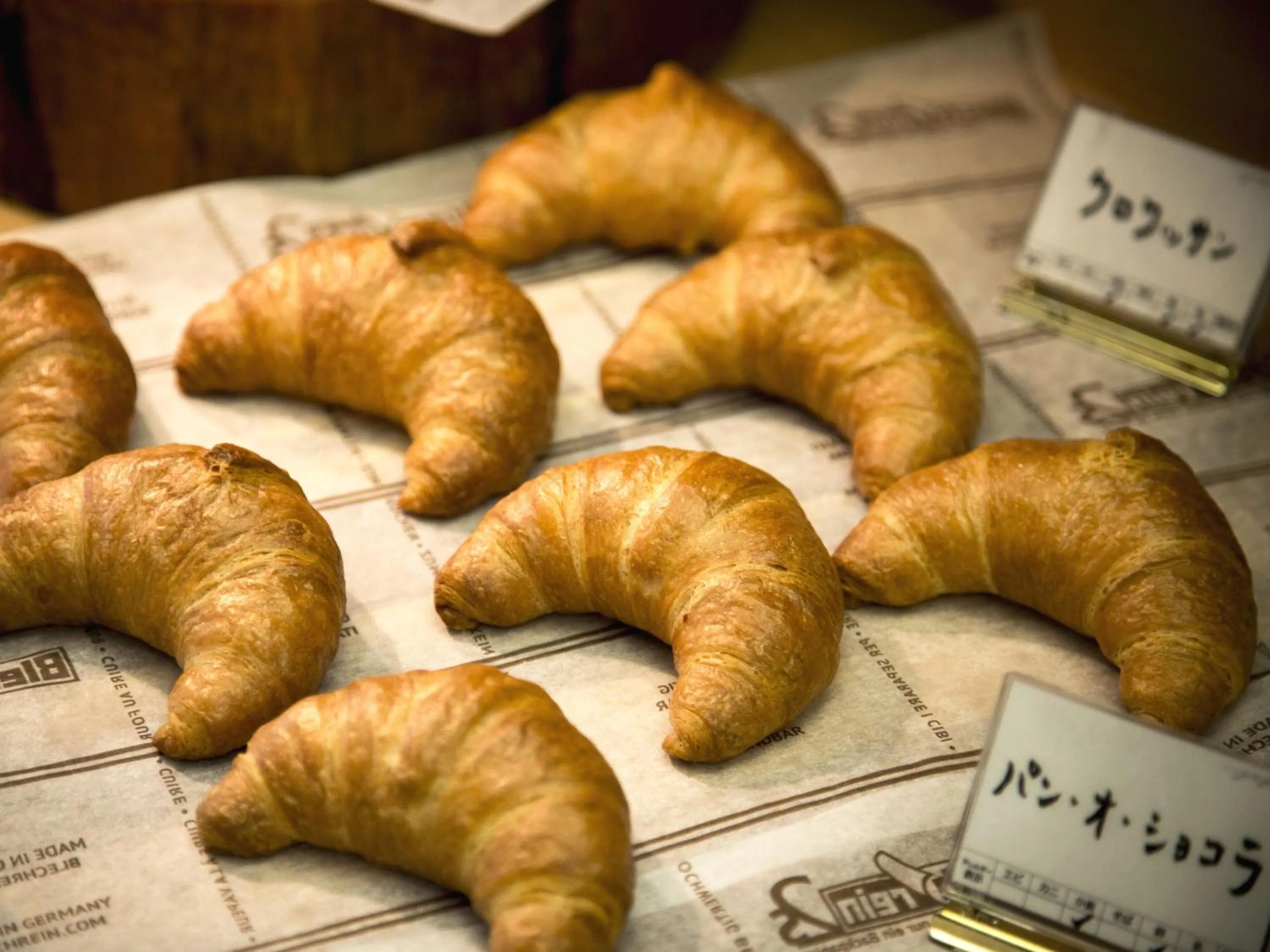 Buffet breakfast in Awara No Yado Yagi