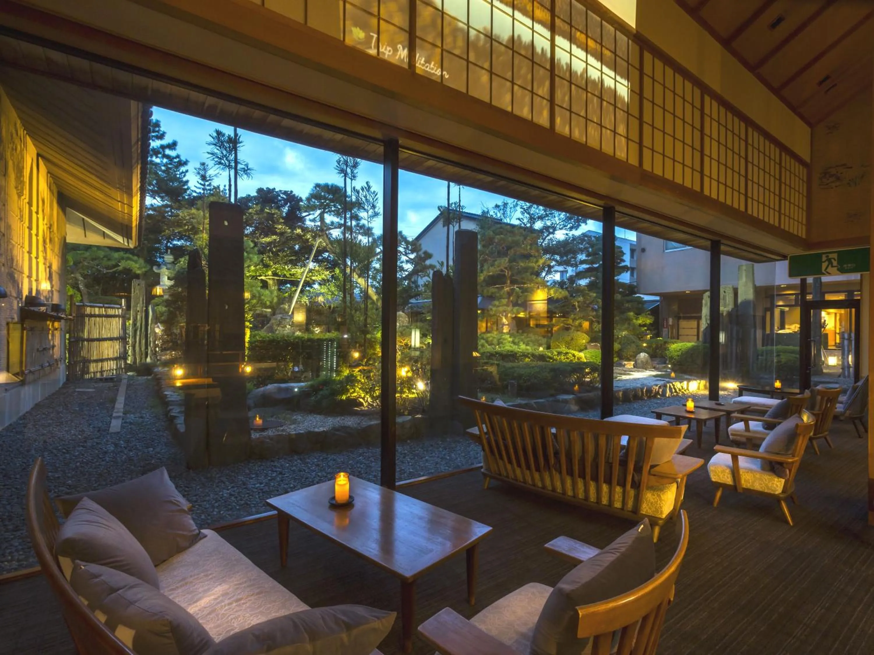 Lobby or reception in Awara No Yado Yagi