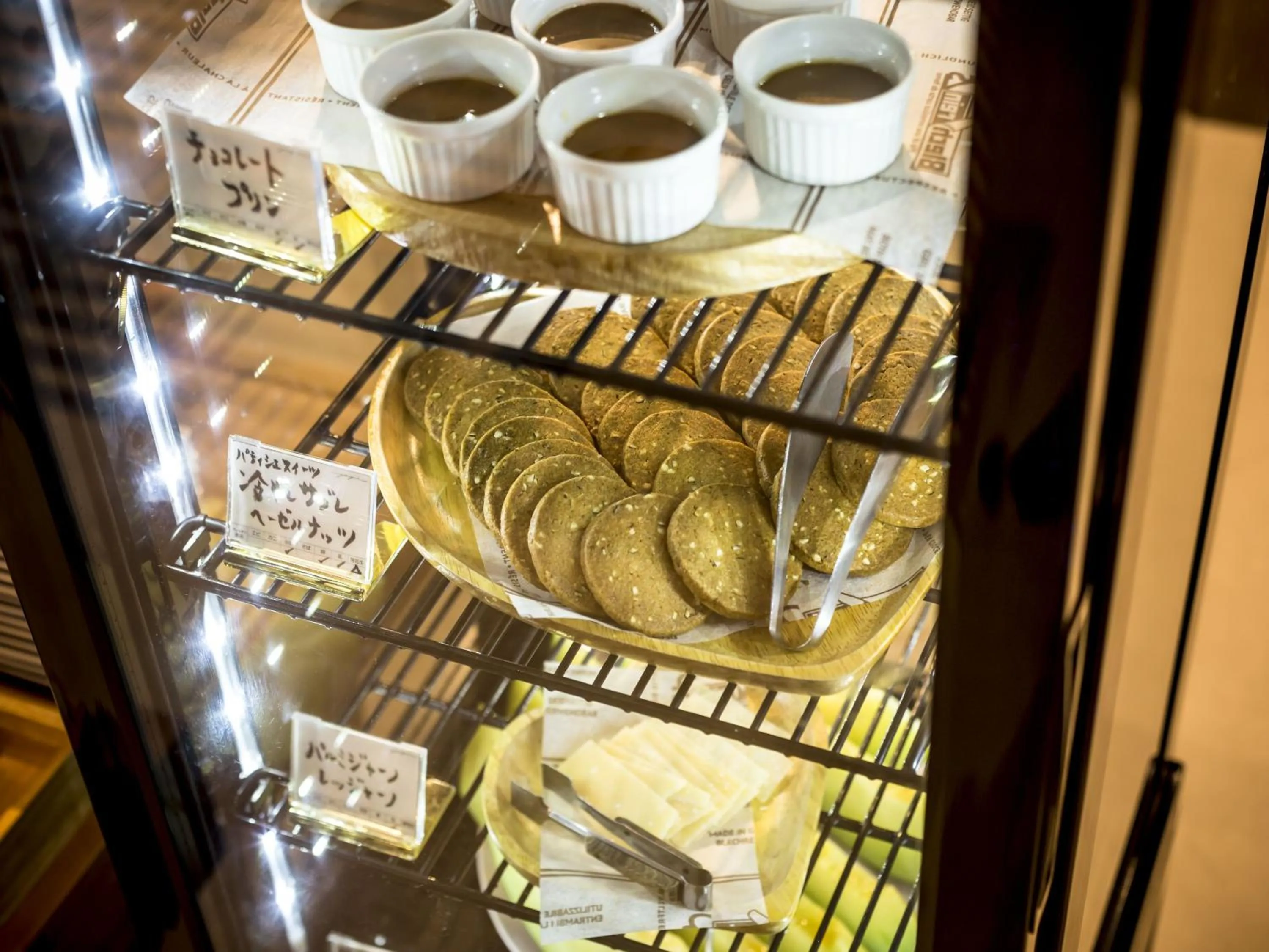 Food and drinks in Awara No Yado Yagi