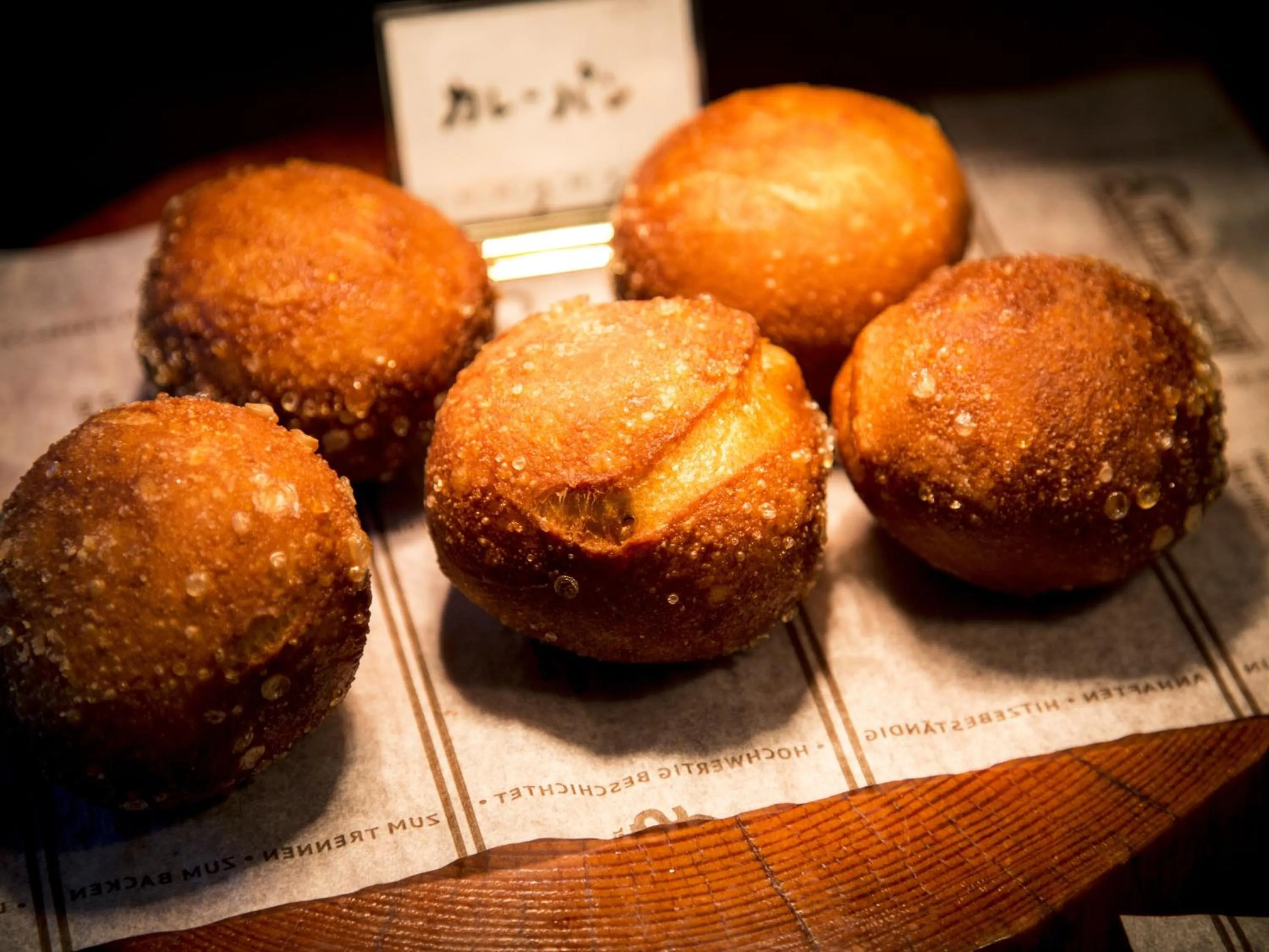 Buffet breakfast in Awara No Yado Yagi