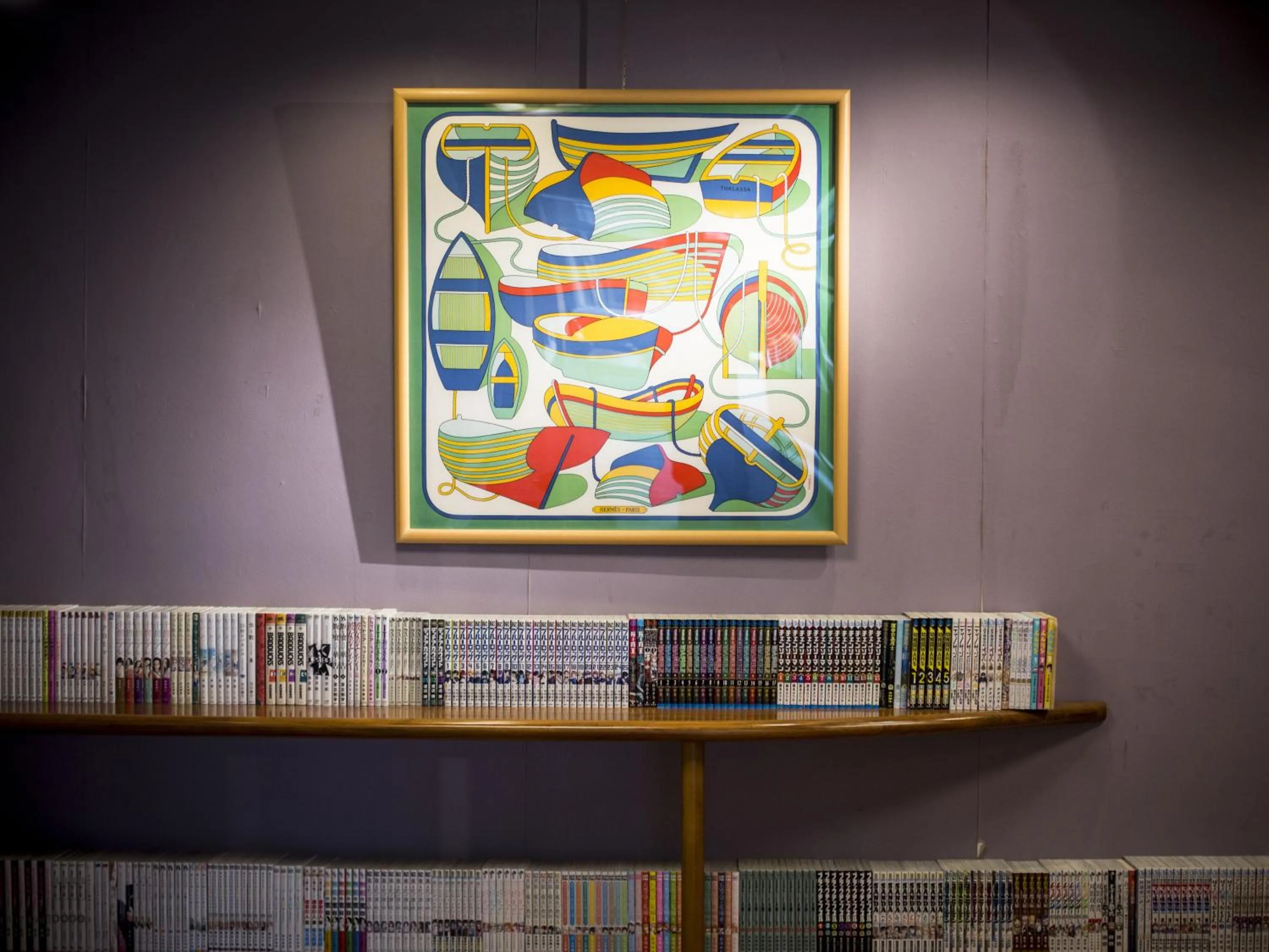 Lobby or reception in Awara No Yado Yagi