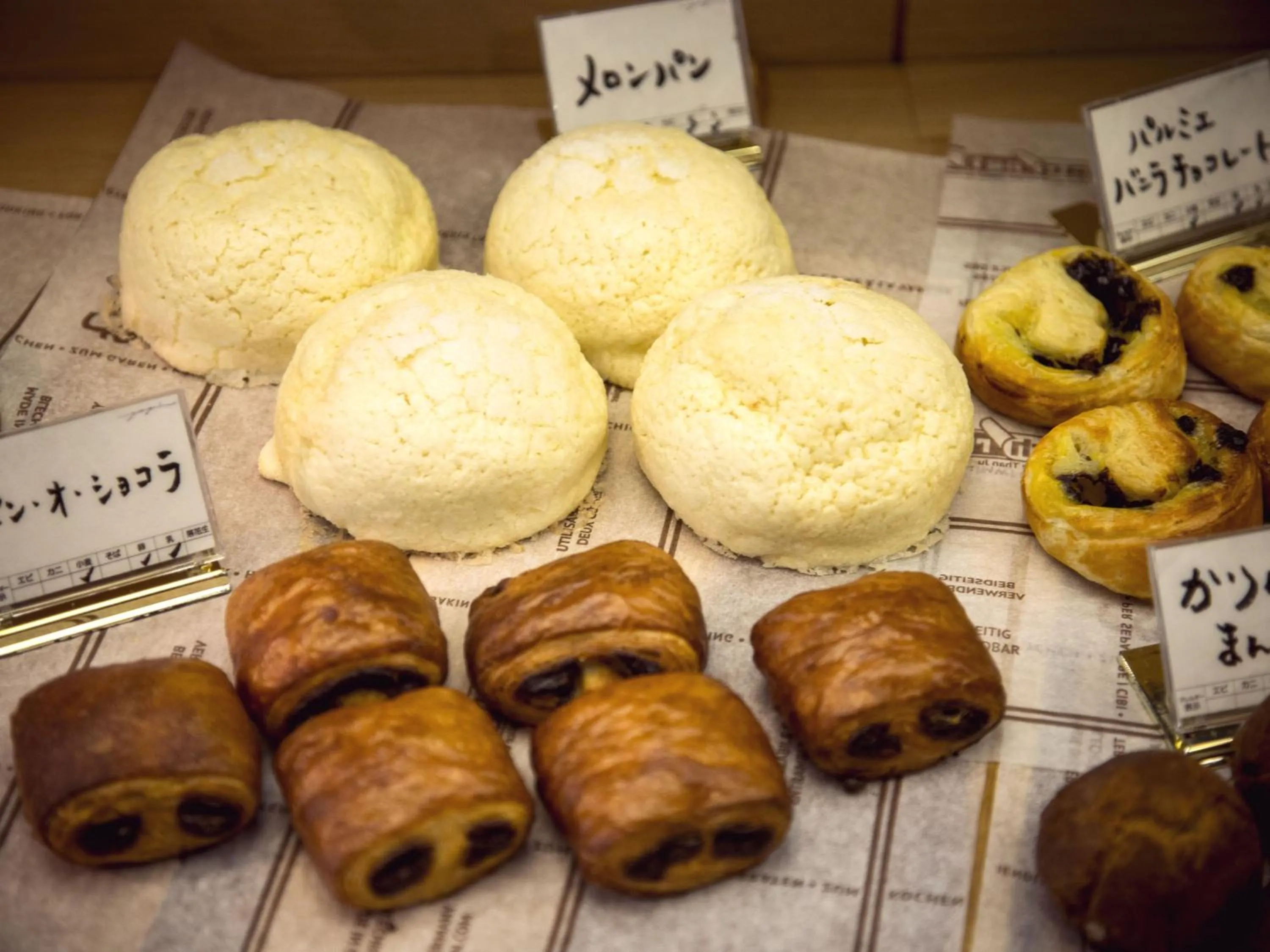 Buffet breakfast in Awara No Yado Yagi