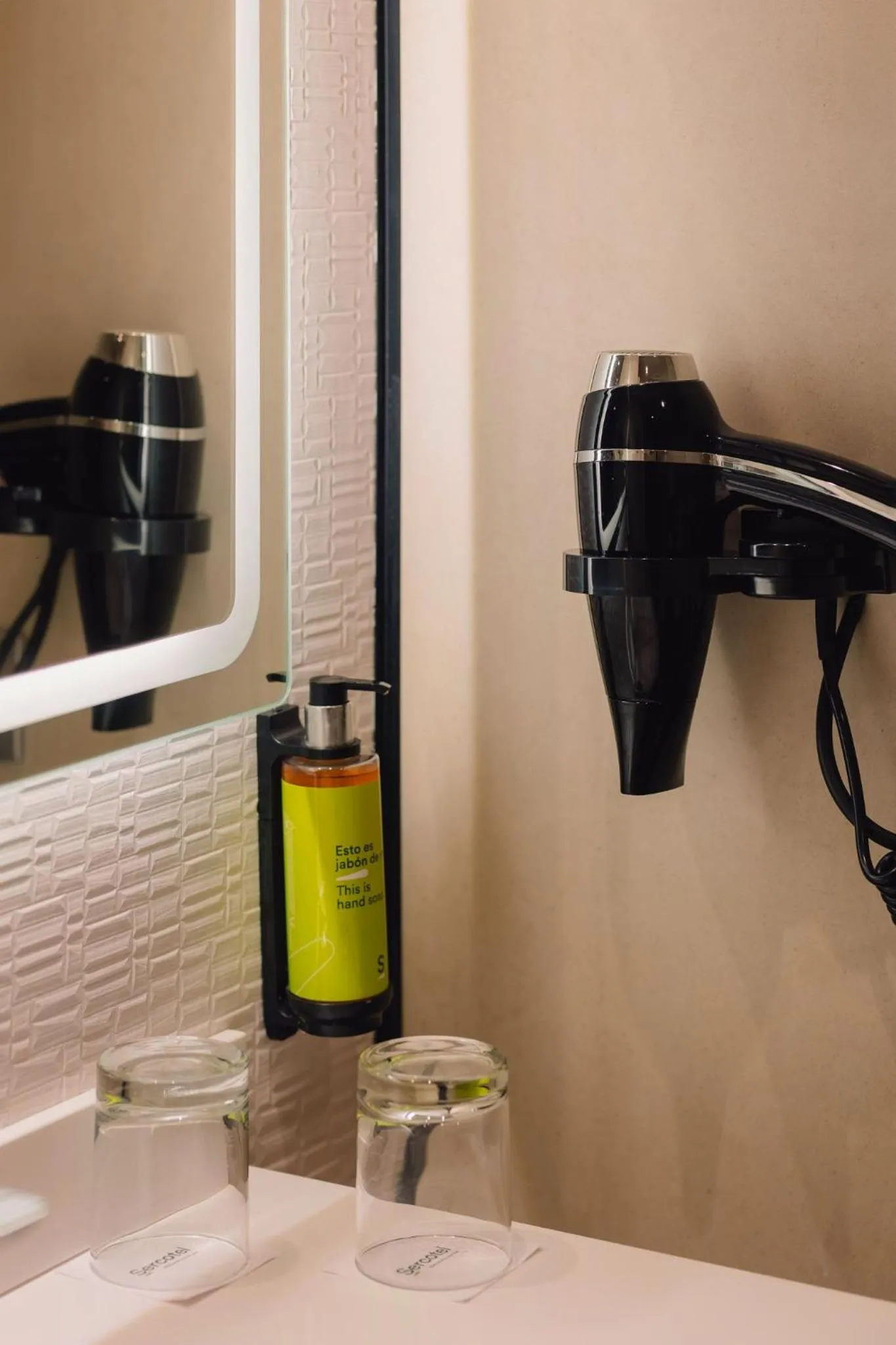 Bathroom in Sercotel Amistad Murcia